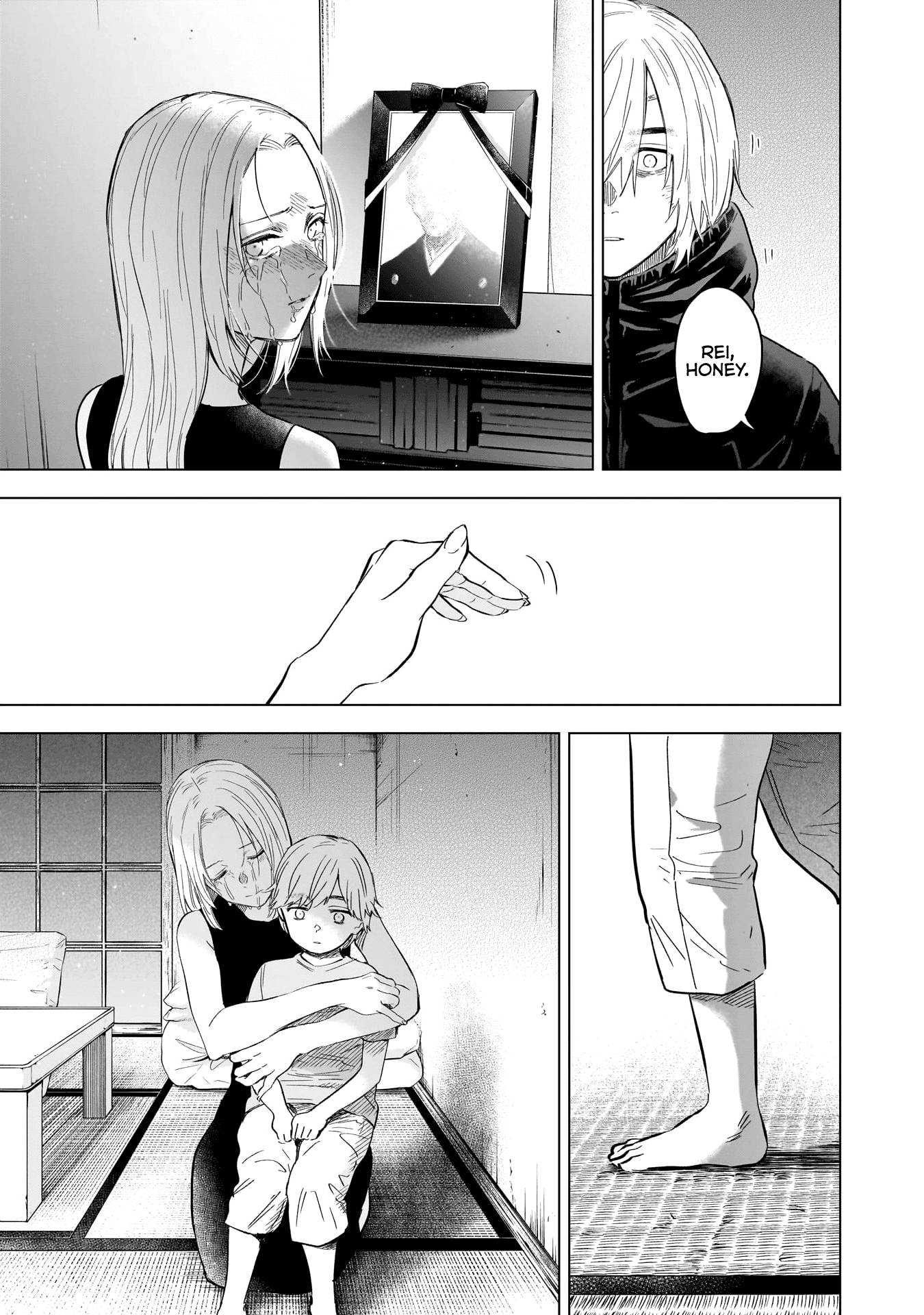 Page 11 of Chapter 131