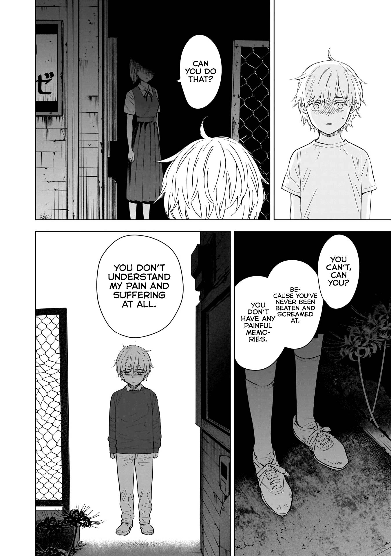 Page 14 of Chapter 131