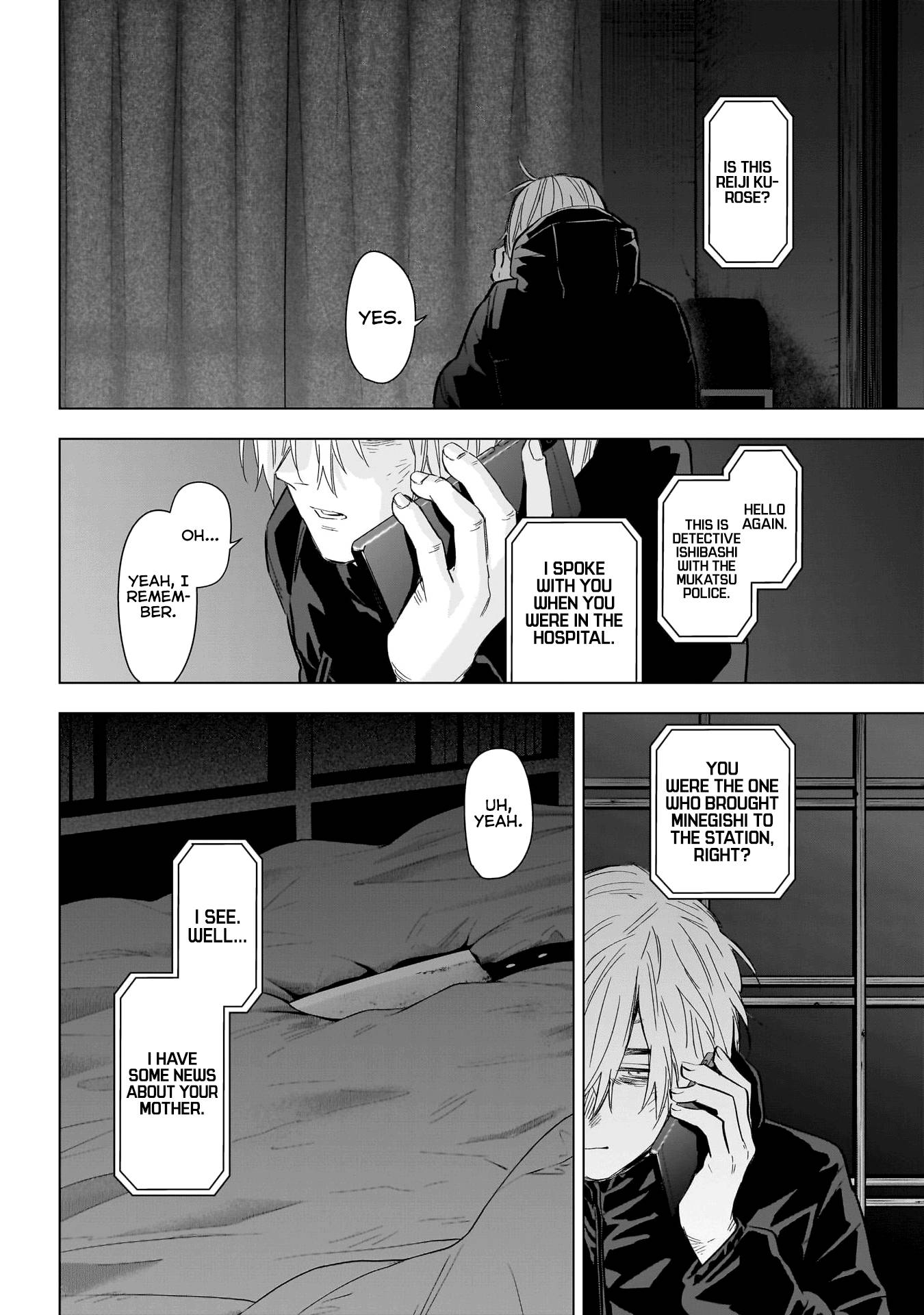Page 6 of Chapter 132