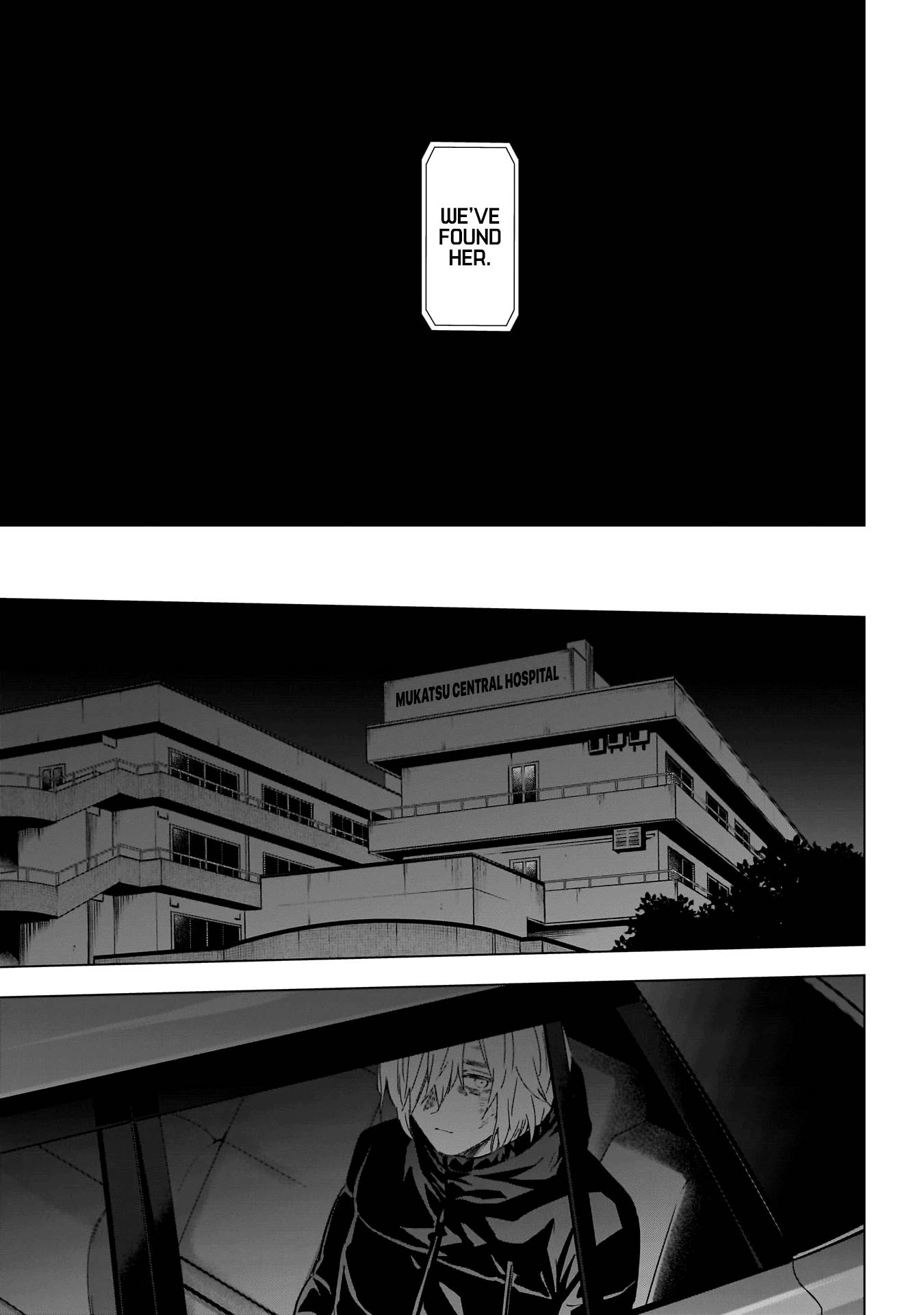 Page 7 of Chapter 132