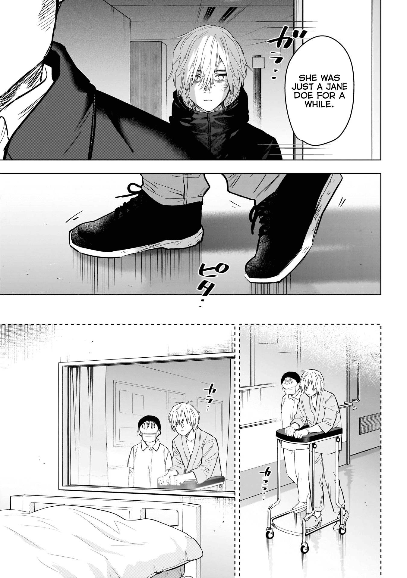 Page 9 of Chapter 132