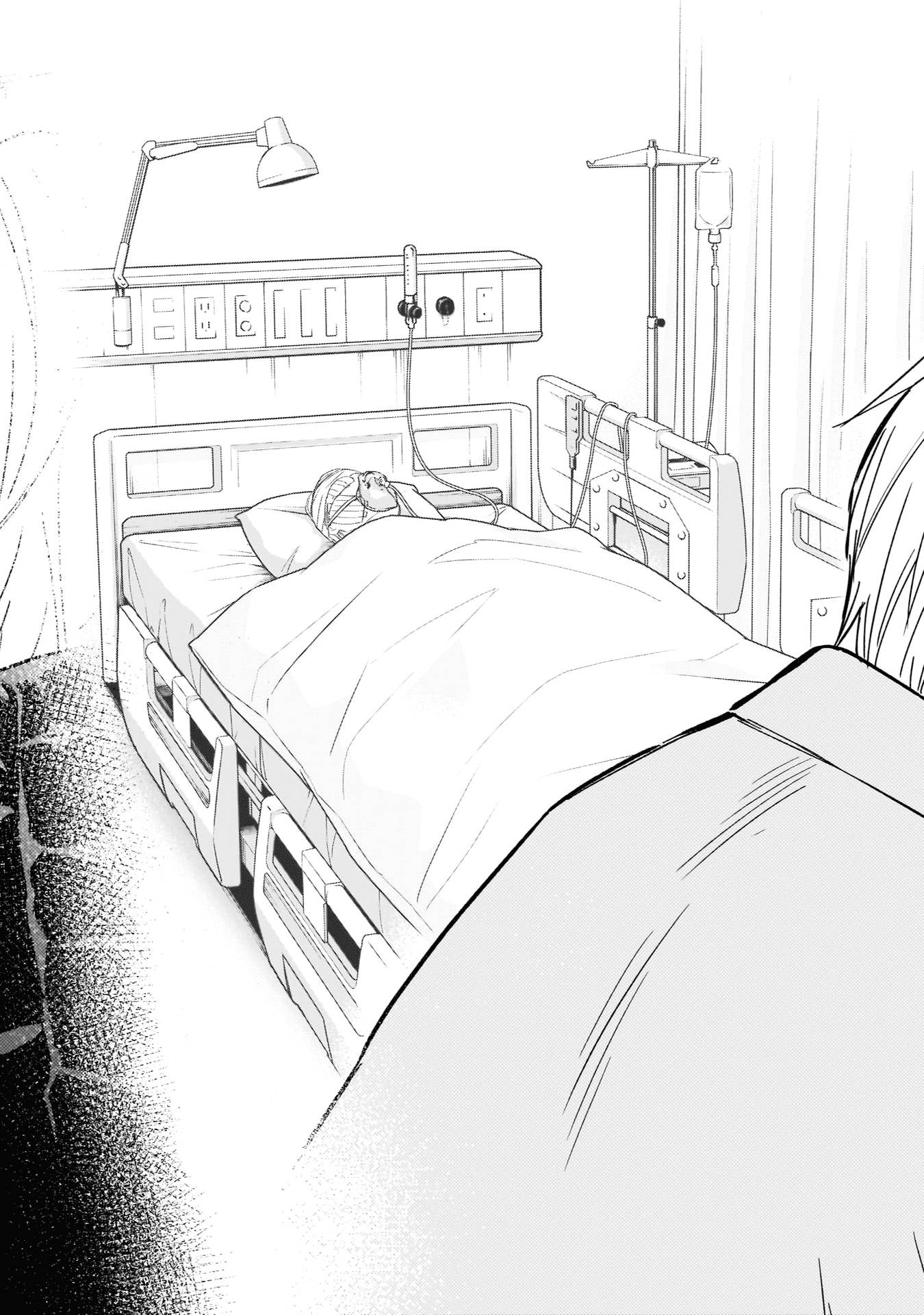 Page 10 of Chapter 132