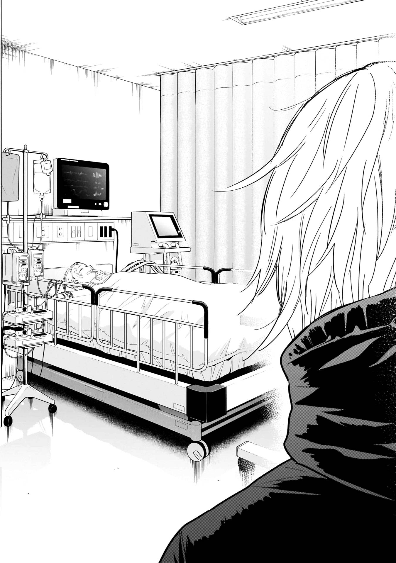 Page 11 of Chapter 132