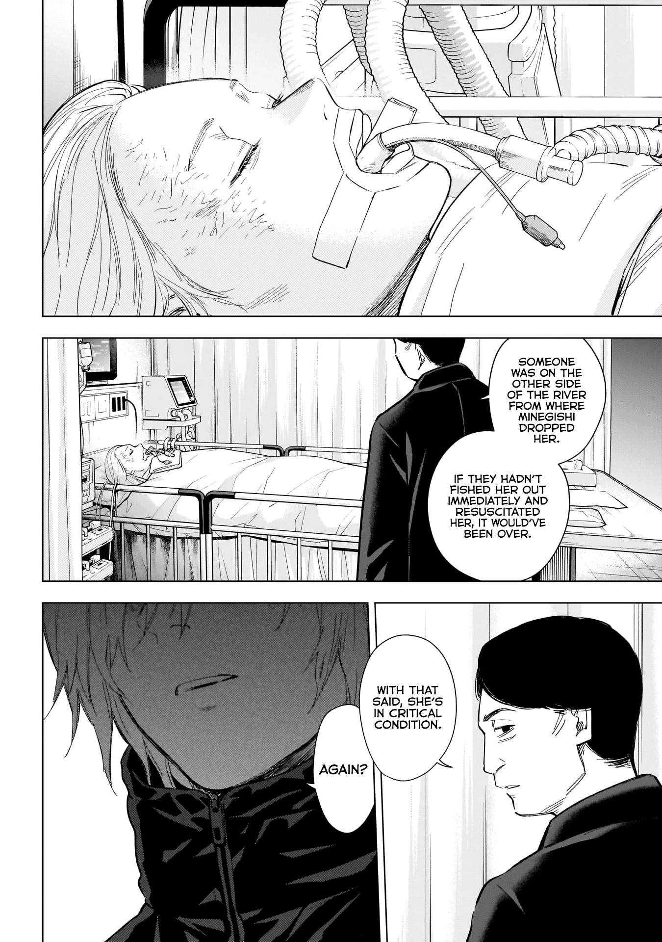 Page 12 of Chapter 132