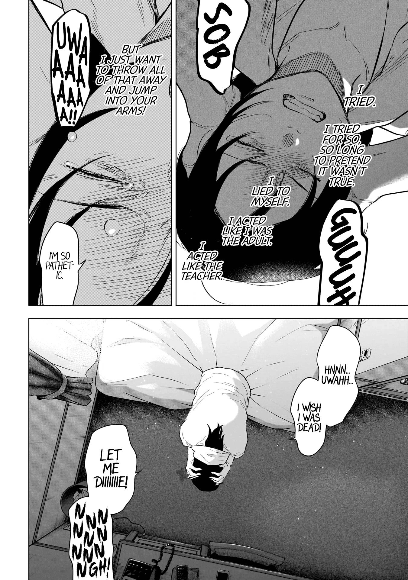 Page 7 of Chapter 133