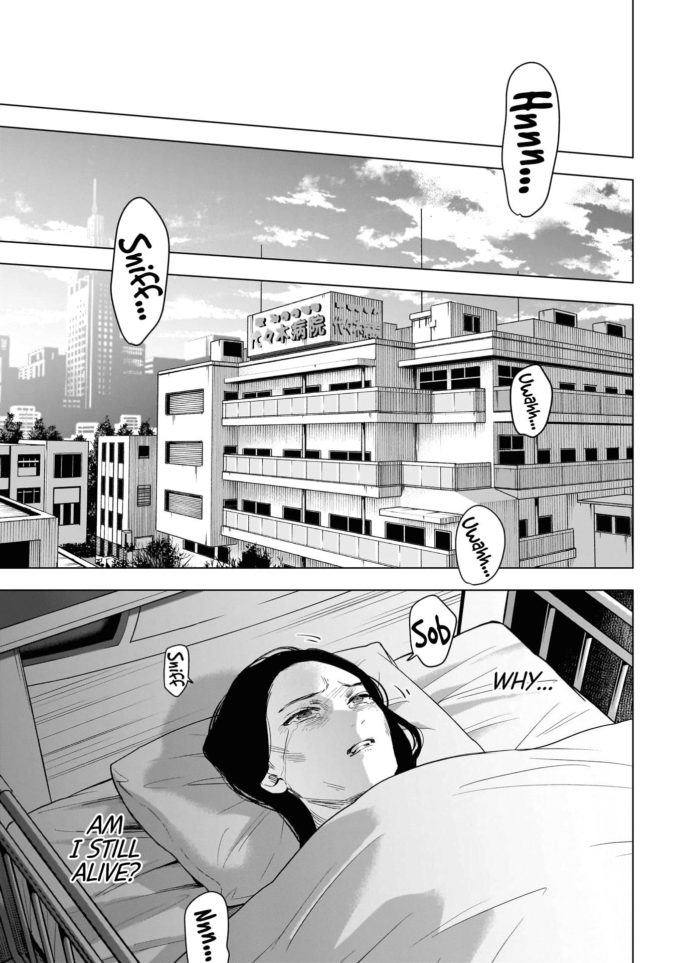 Page 8 of Chapter 133