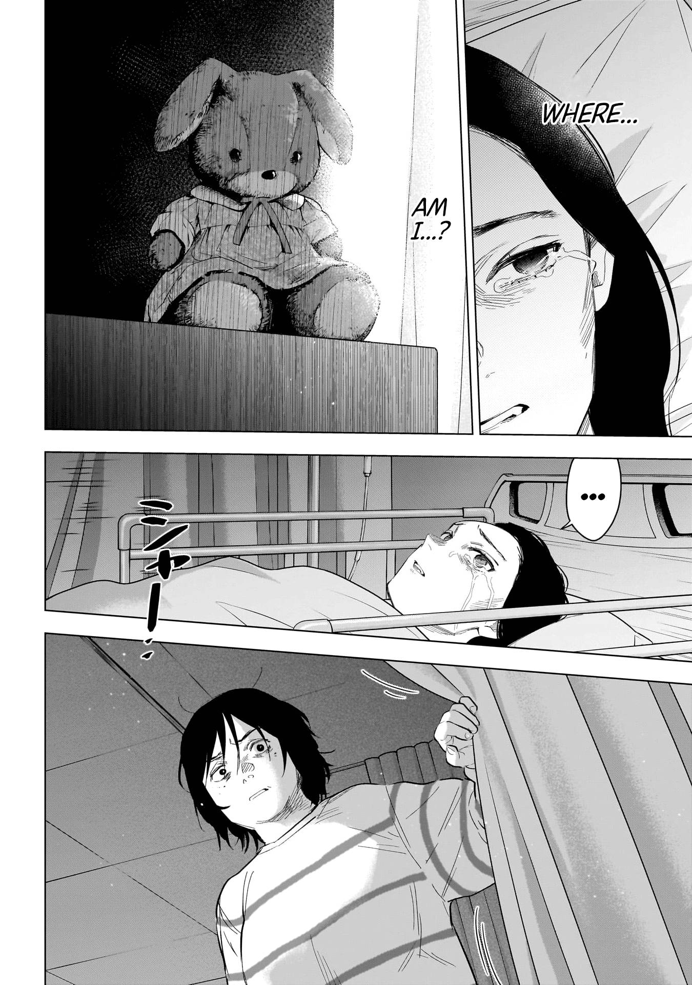 Page 9 of Chapter 133