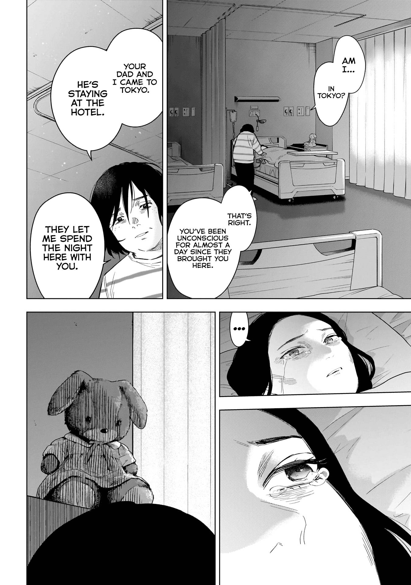 Page 11 of Chapter 133
