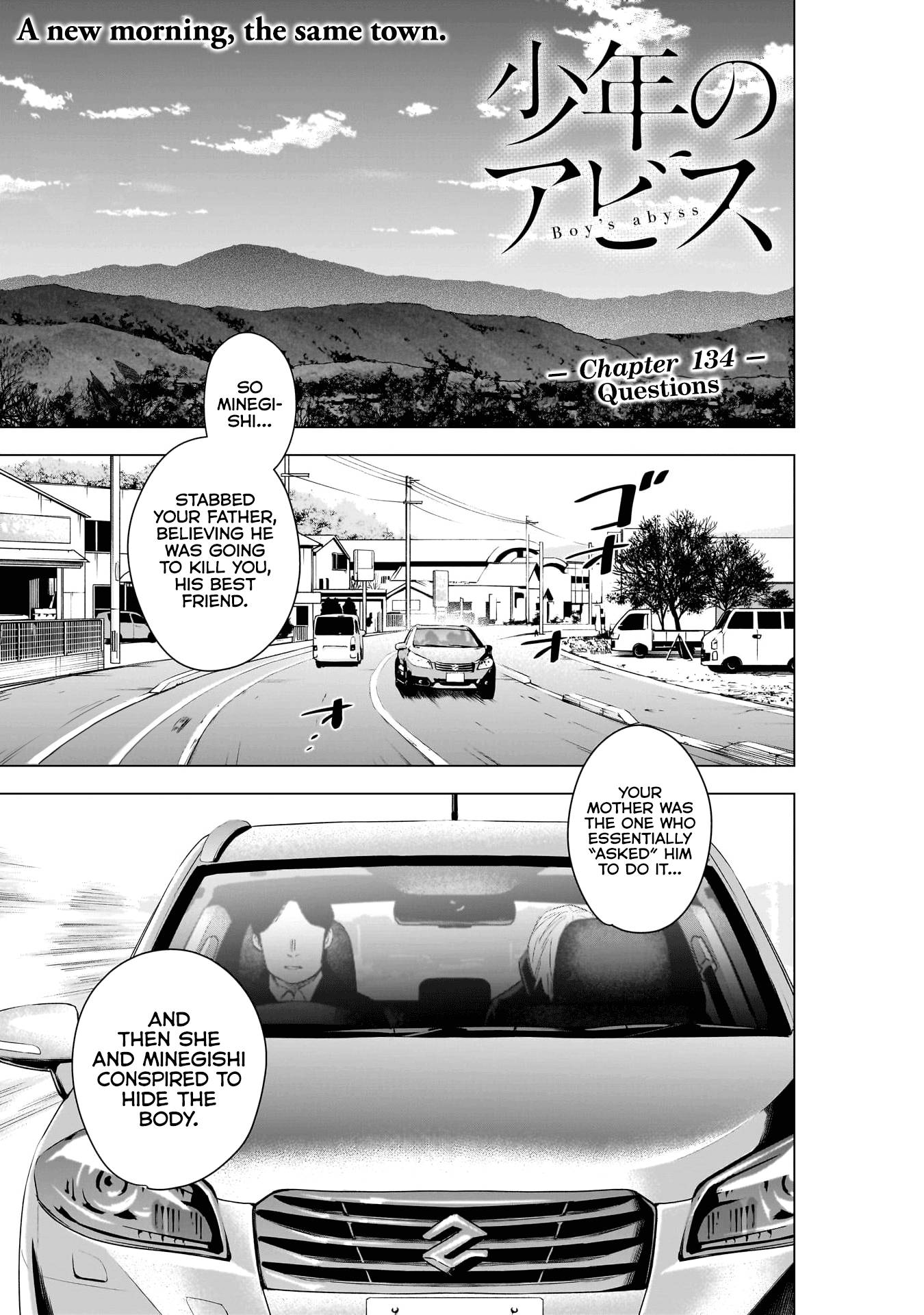 Page 2 of Chapter 134