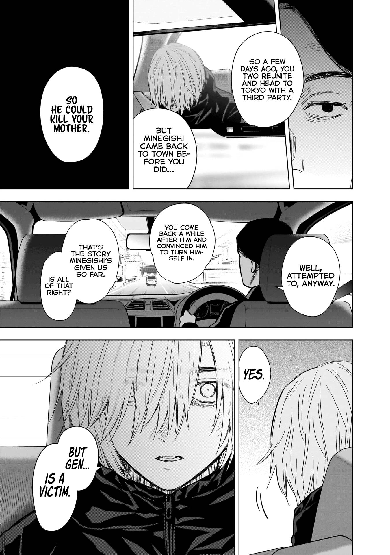 Page 4 of Chapter 134