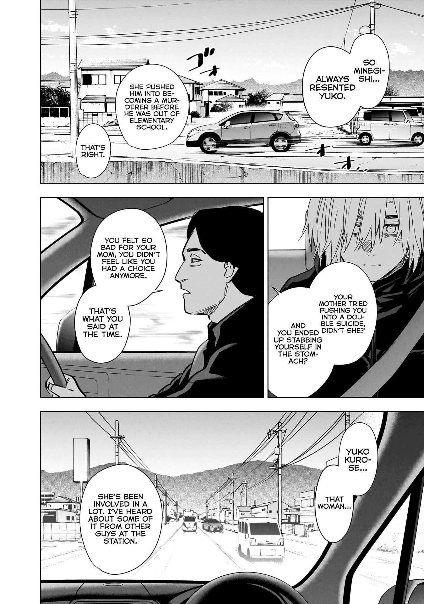 Page 5 of Chapter 134