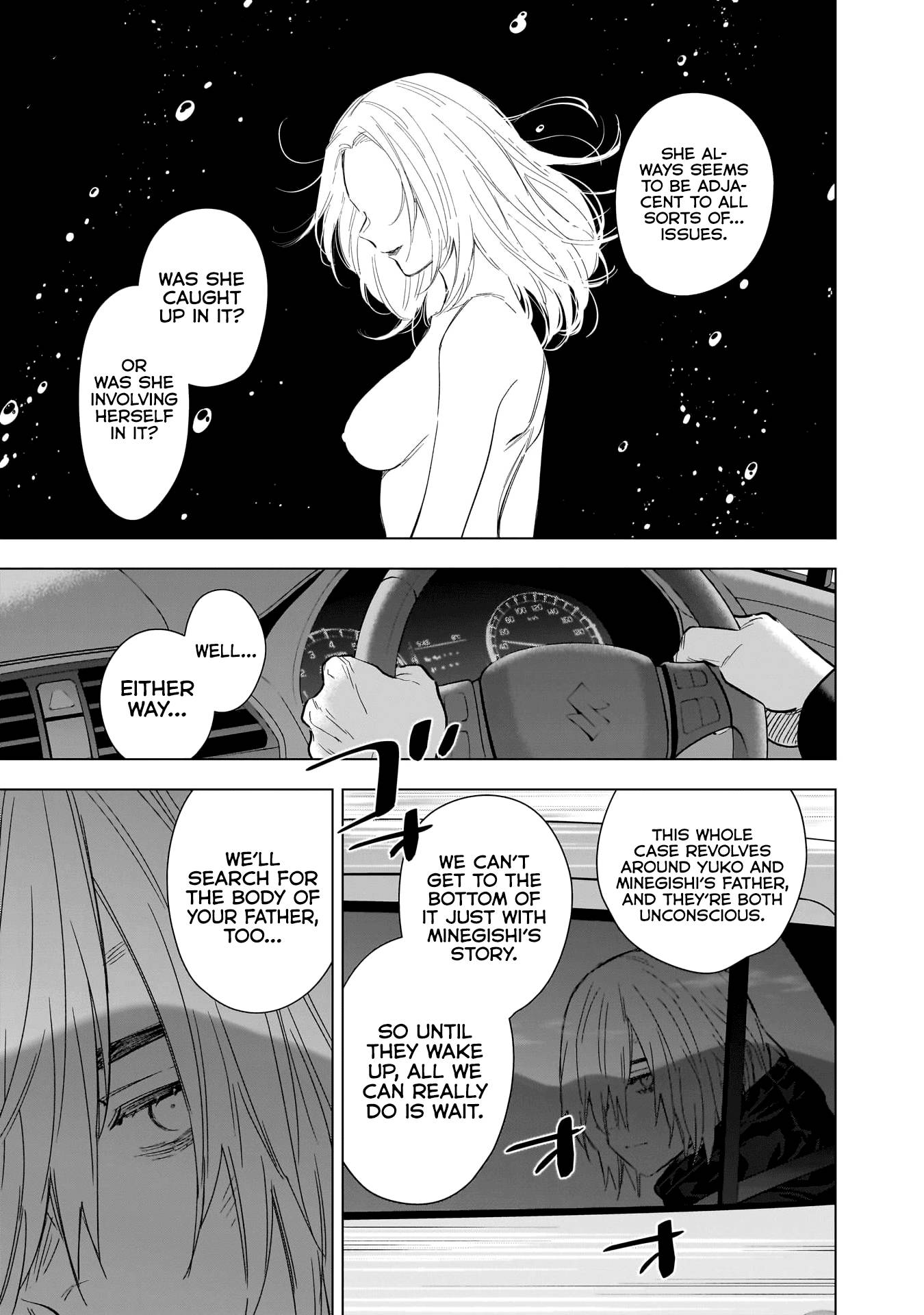 Page 6 of Chapter 134
