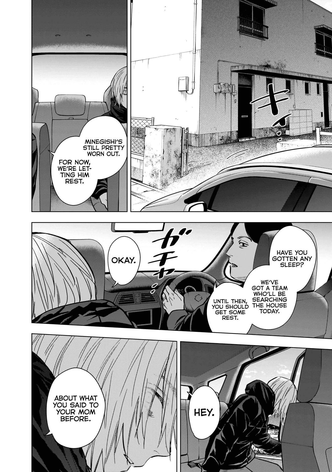 Page 7 of Chapter 134