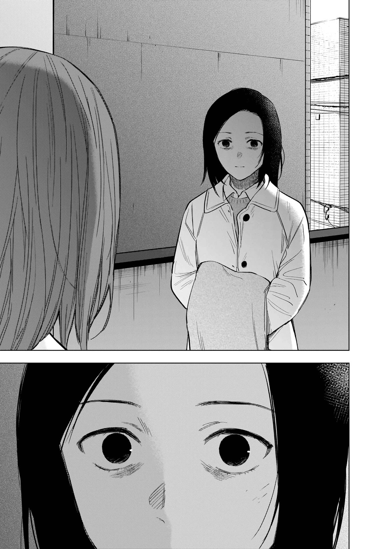 Page 10 of Chapter 134
