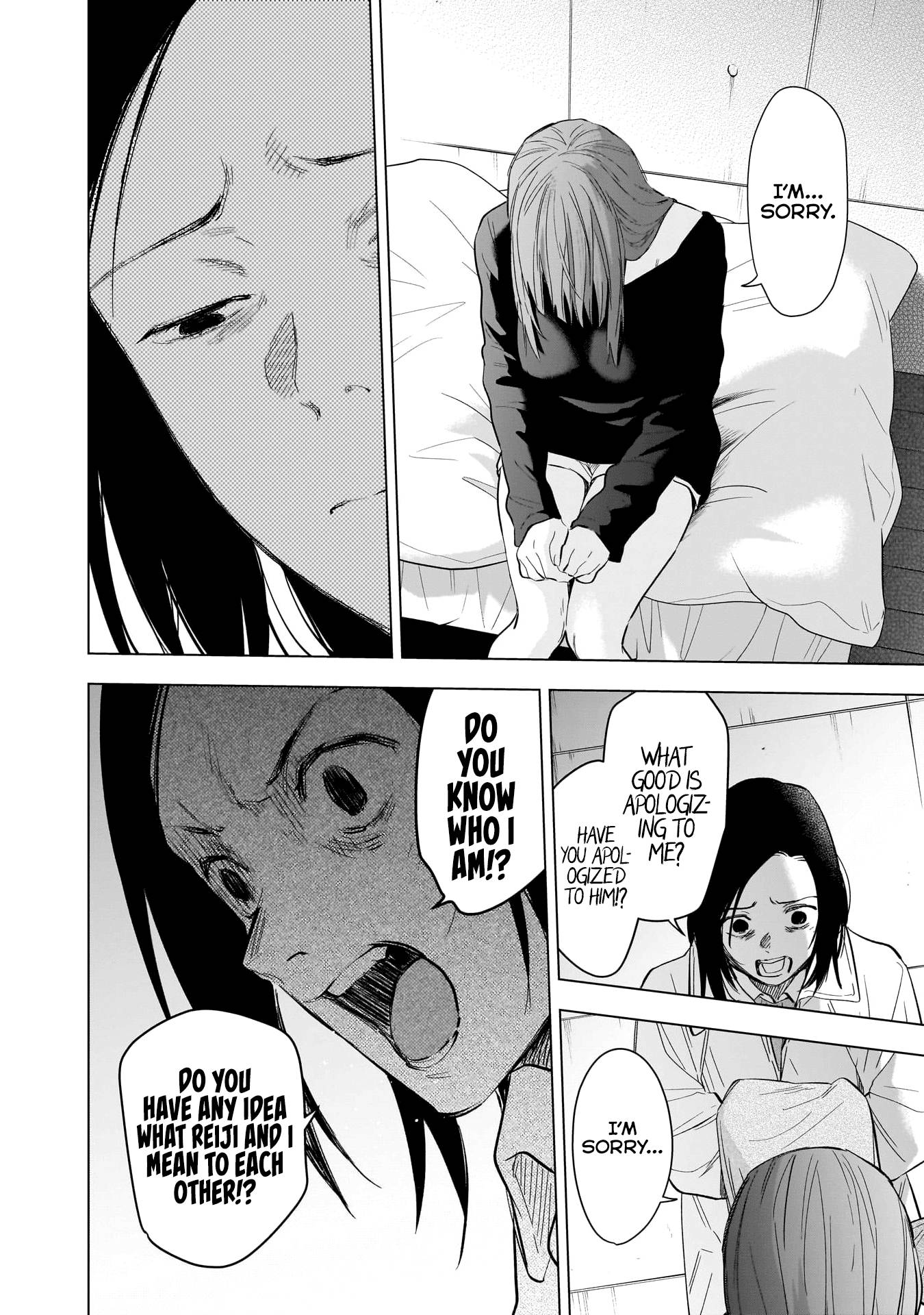Page 17 of Chapter 134