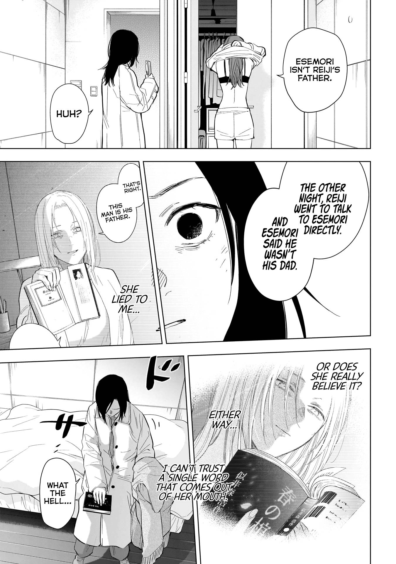 Page 6 of Chapter 135
