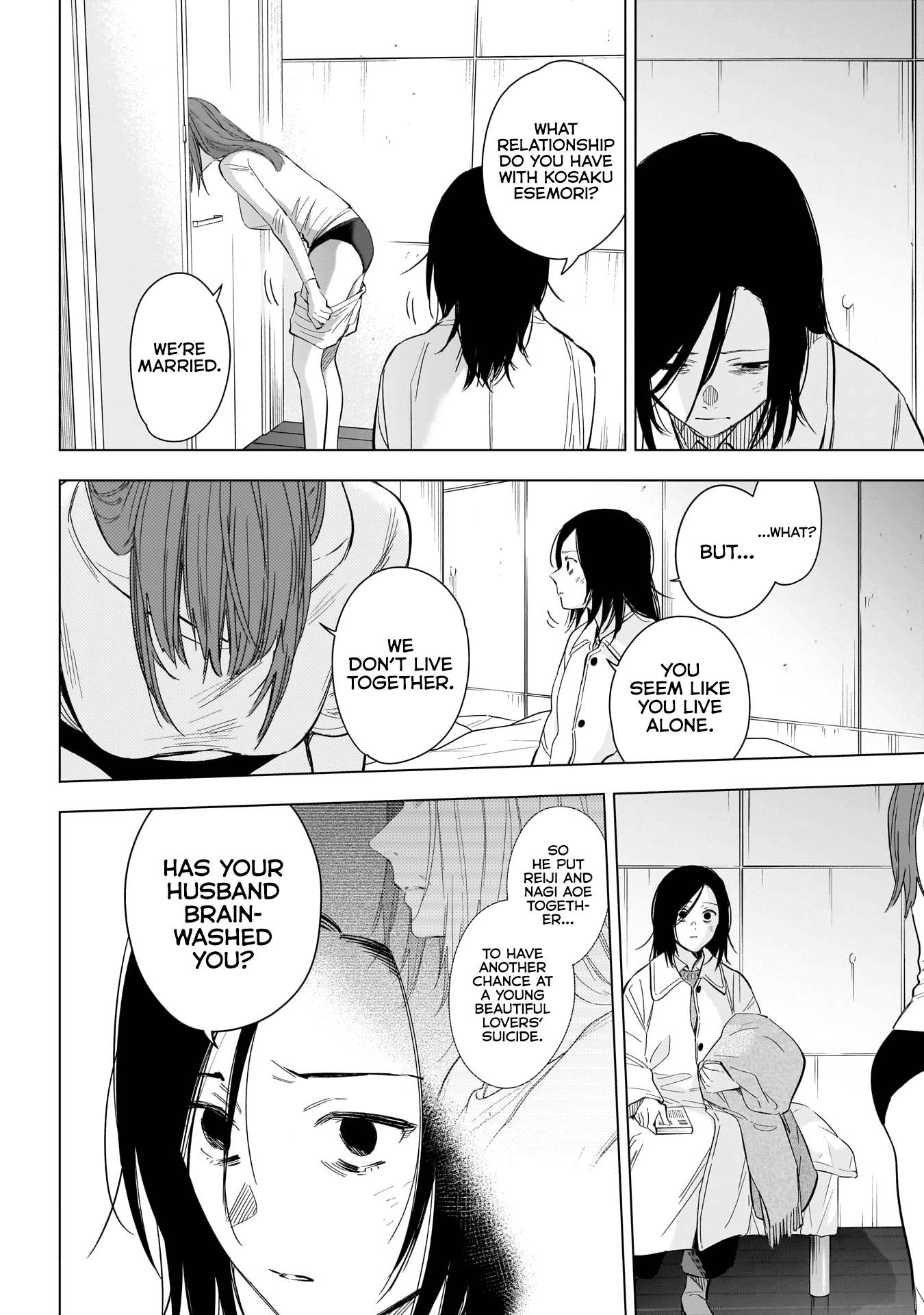 Page 7 of Chapter 135