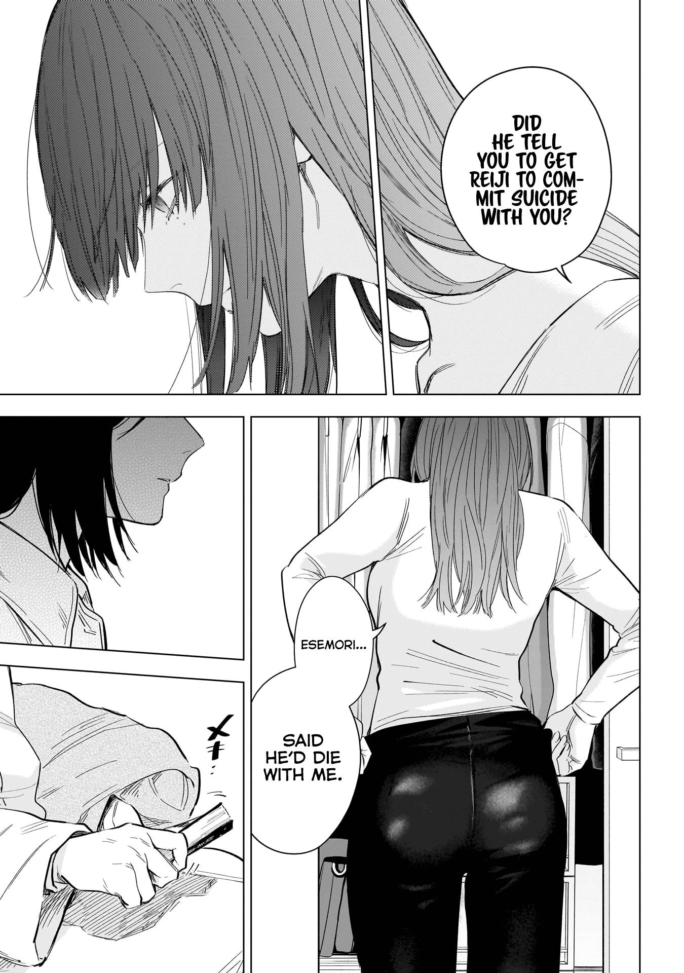 Page 8 of Chapter 135