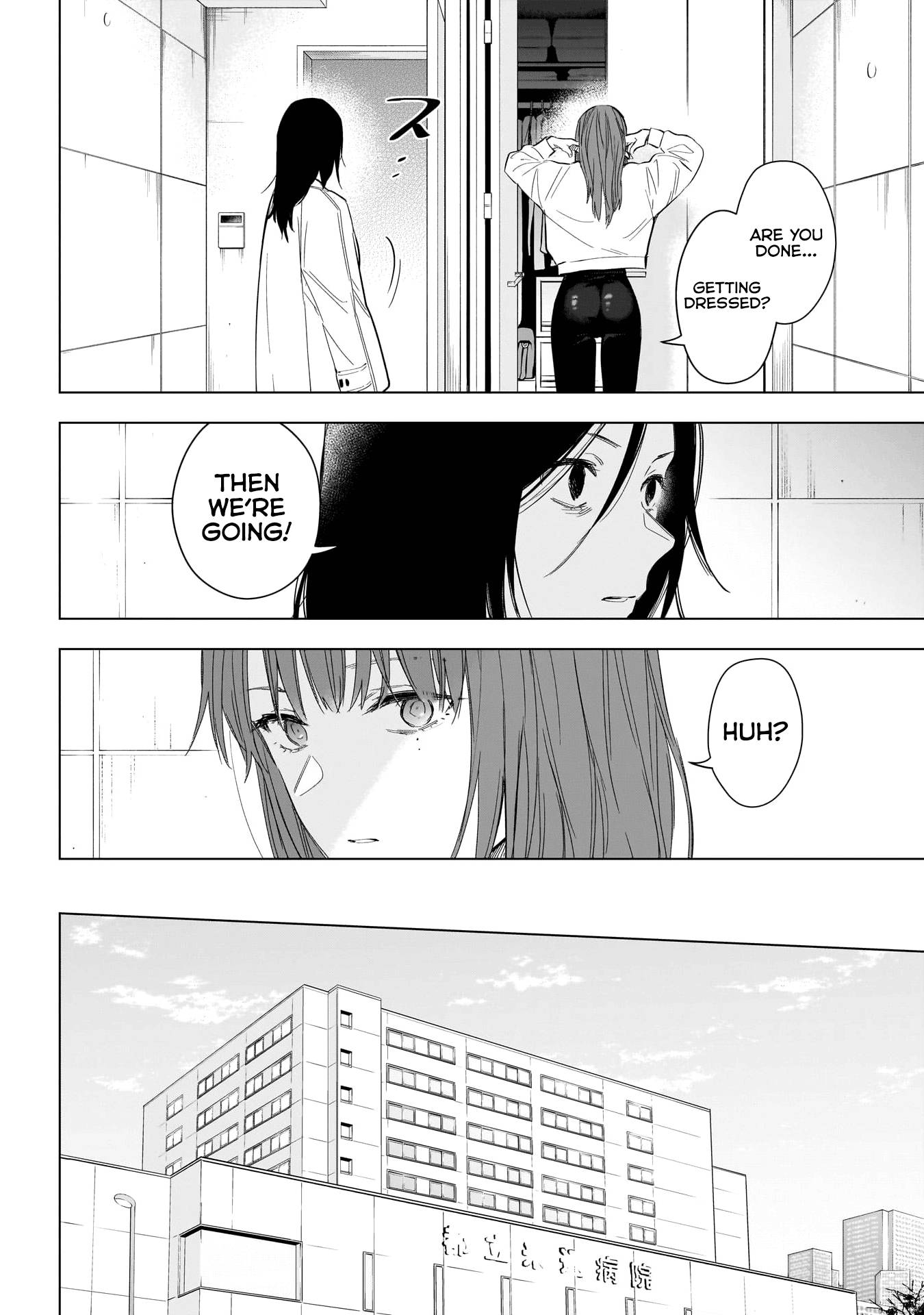 Page 9 of Chapter 135