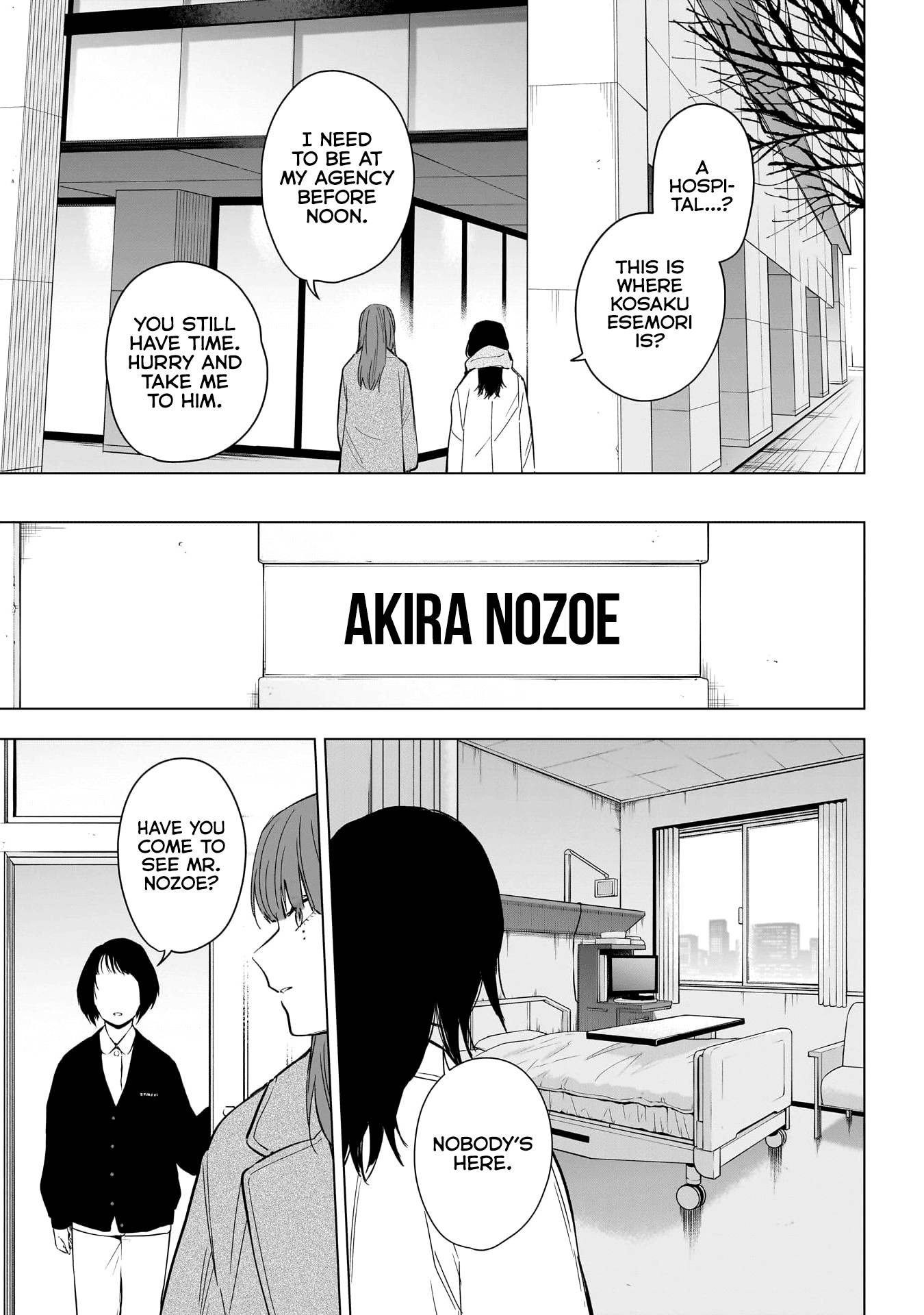 Page 10 of Chapter 135