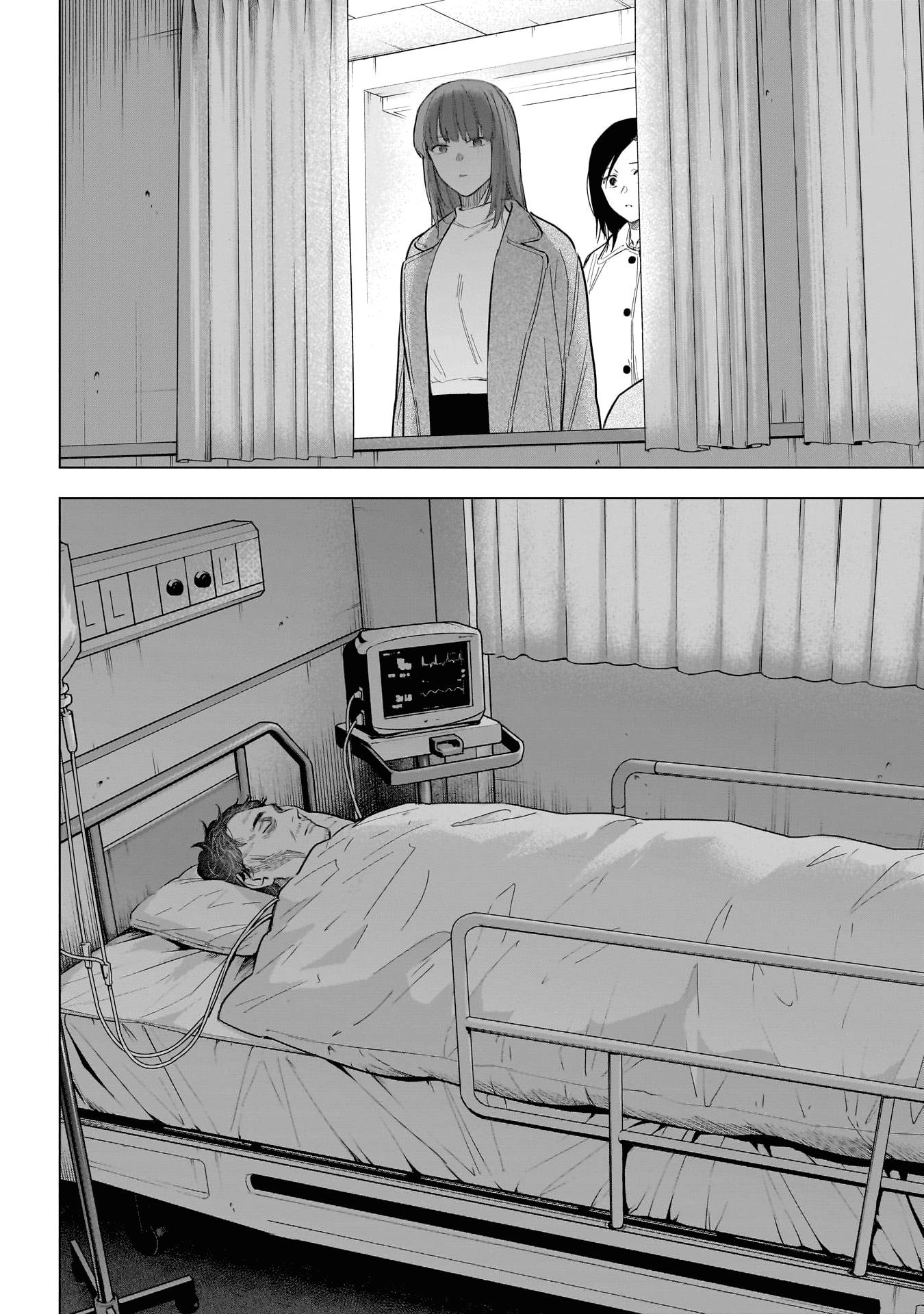 Page 11 of Chapter 135