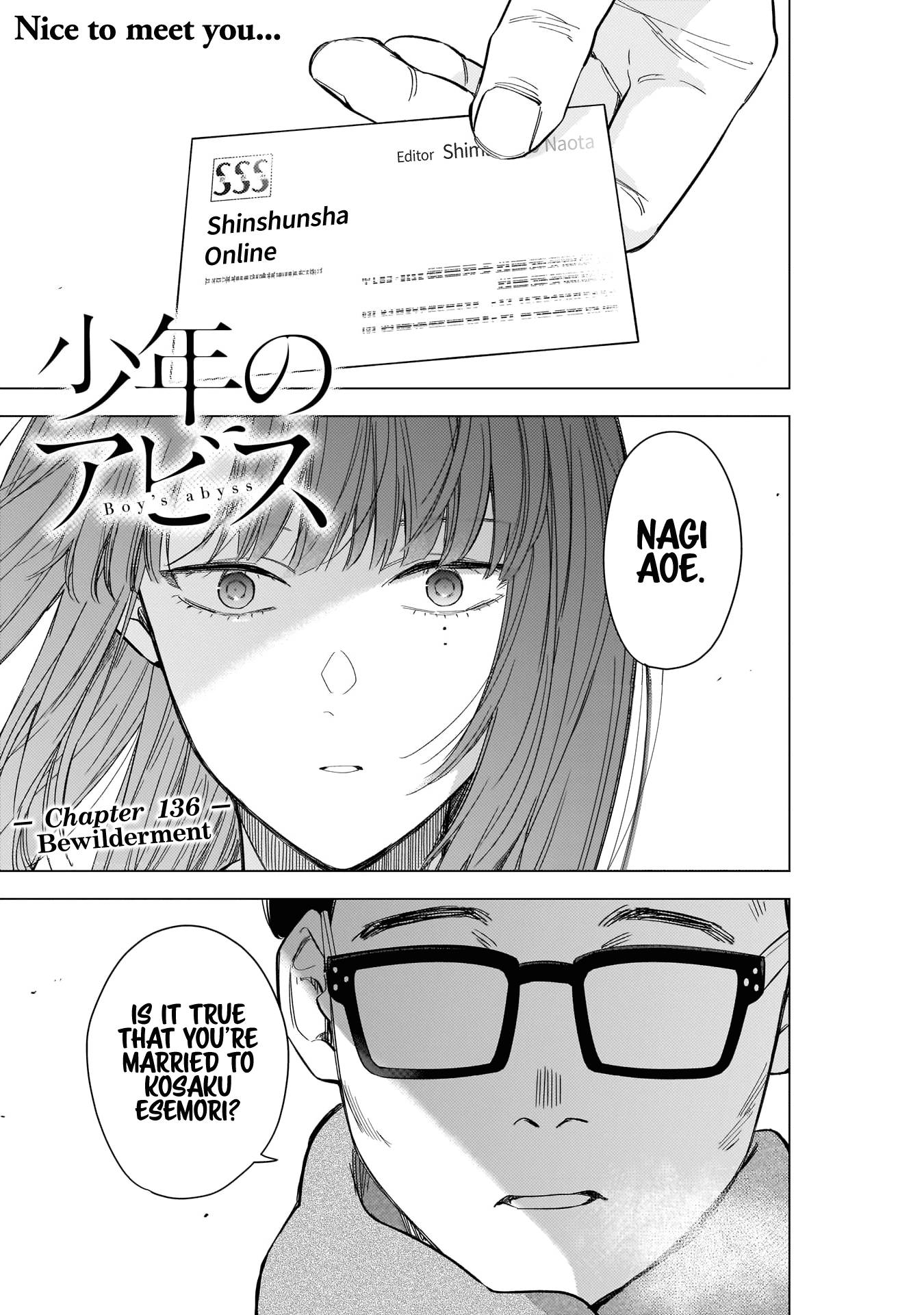 Page 2 of Chapter 136