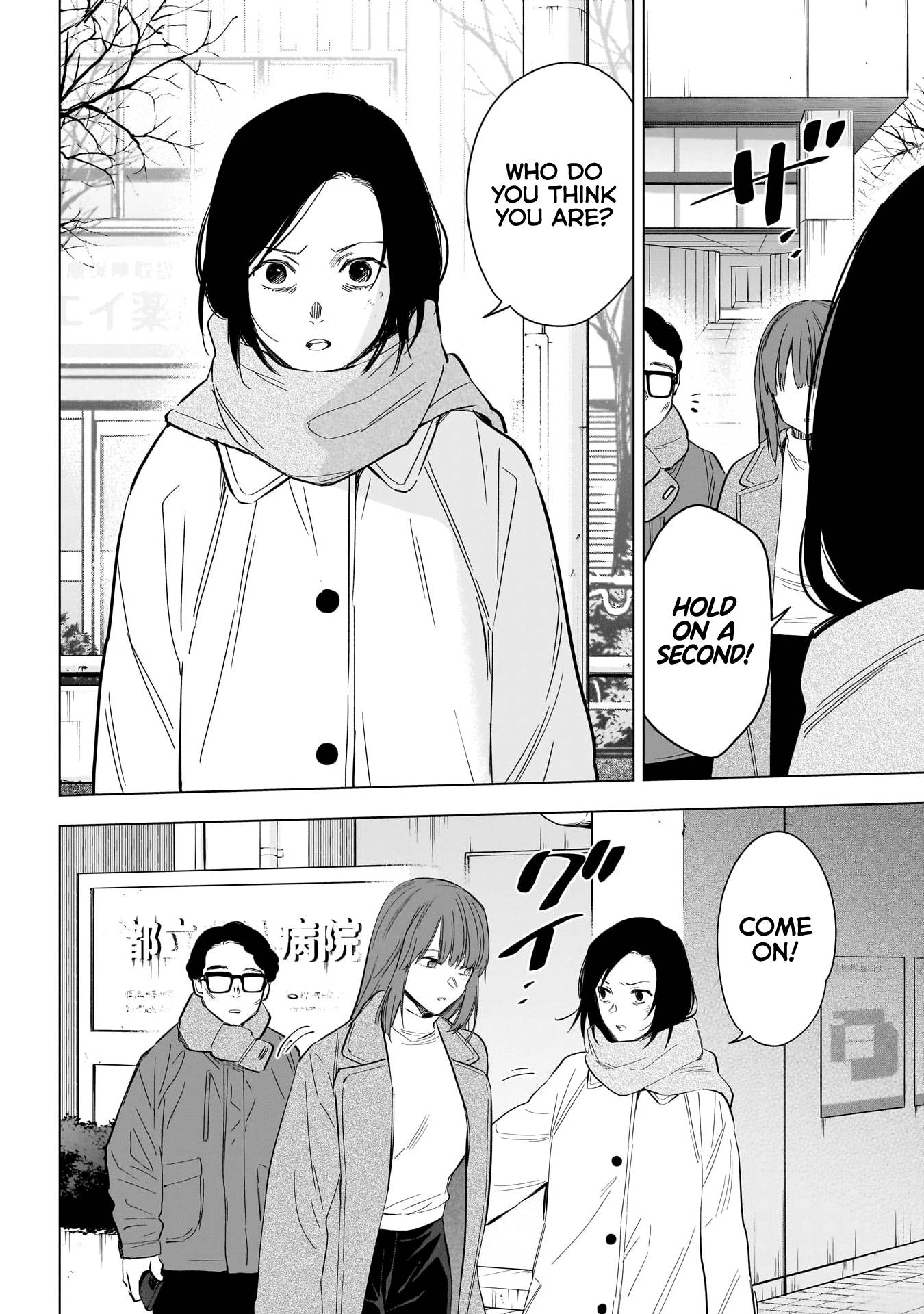 Page 5 of Chapter 136
