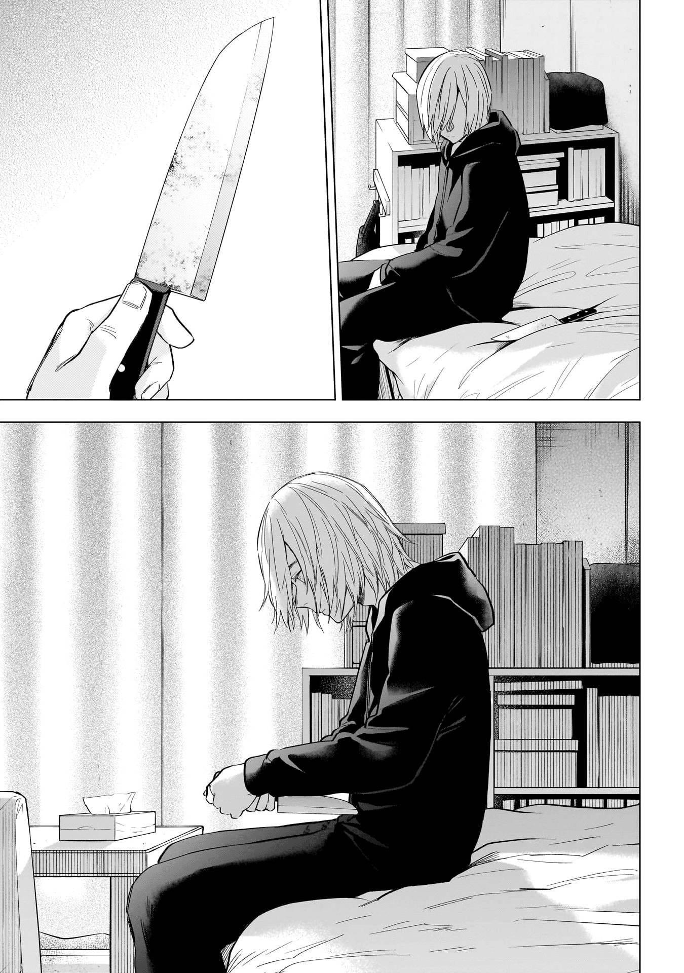 Page 8 of Chapter 136