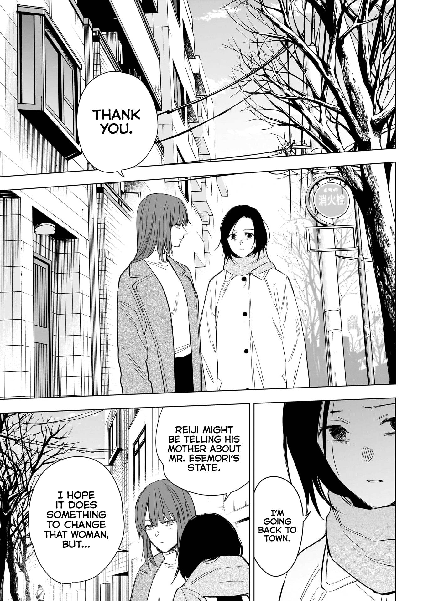 Page 10 of Chapter 136