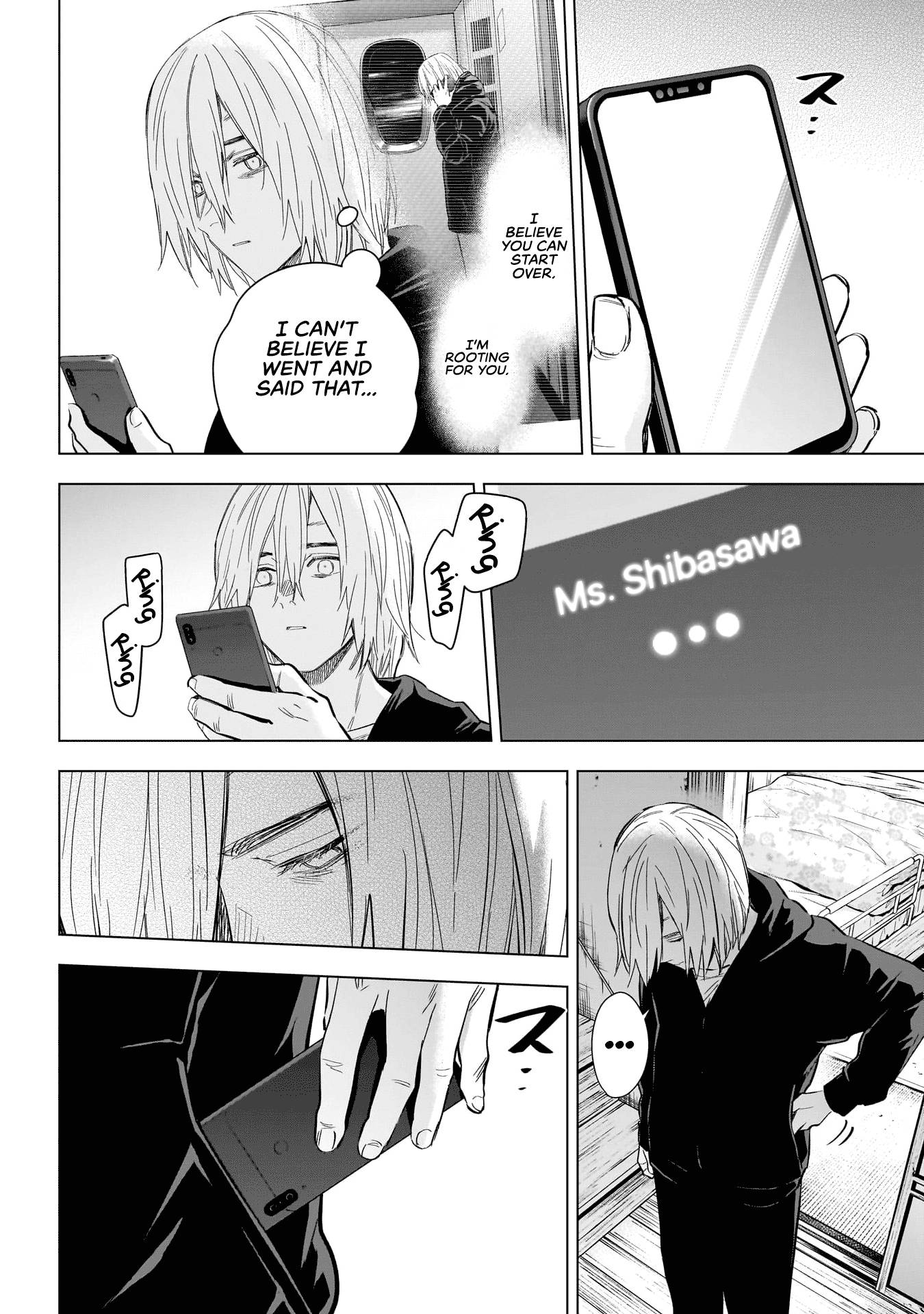 Page 17 of Chapter 136