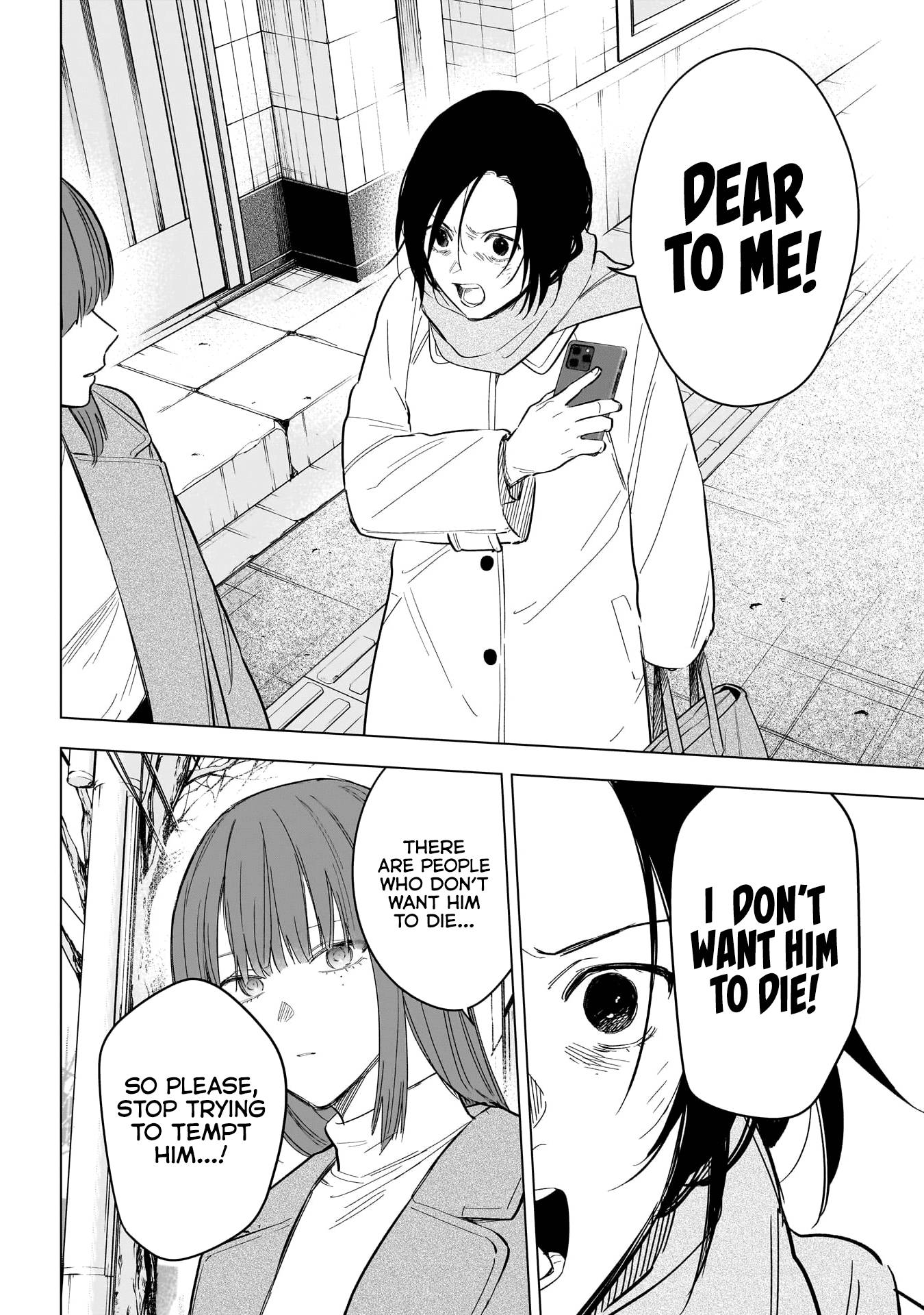Page 7 of Chapter 137