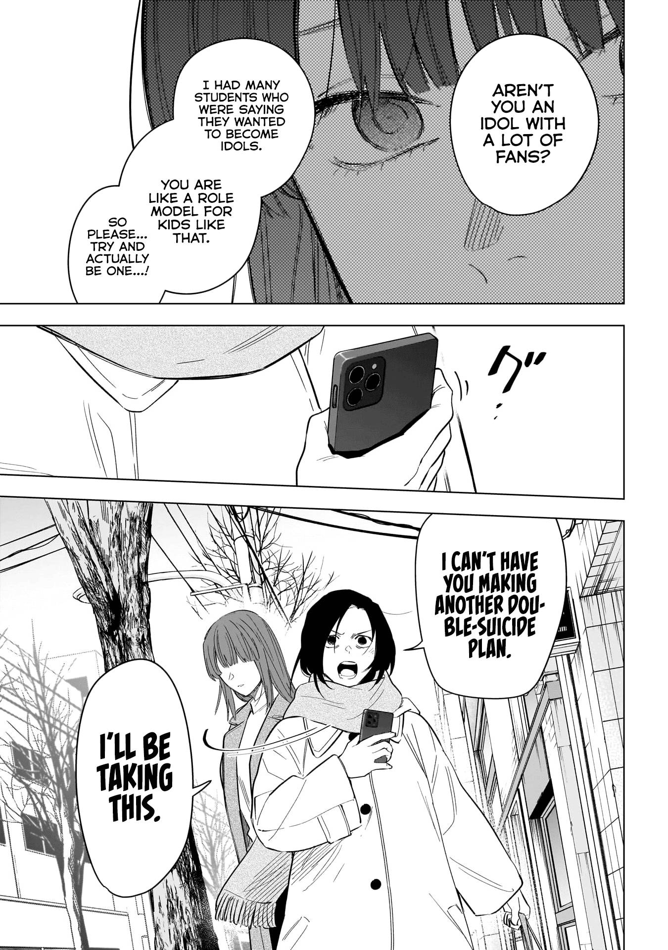 Page 8 of Chapter 137