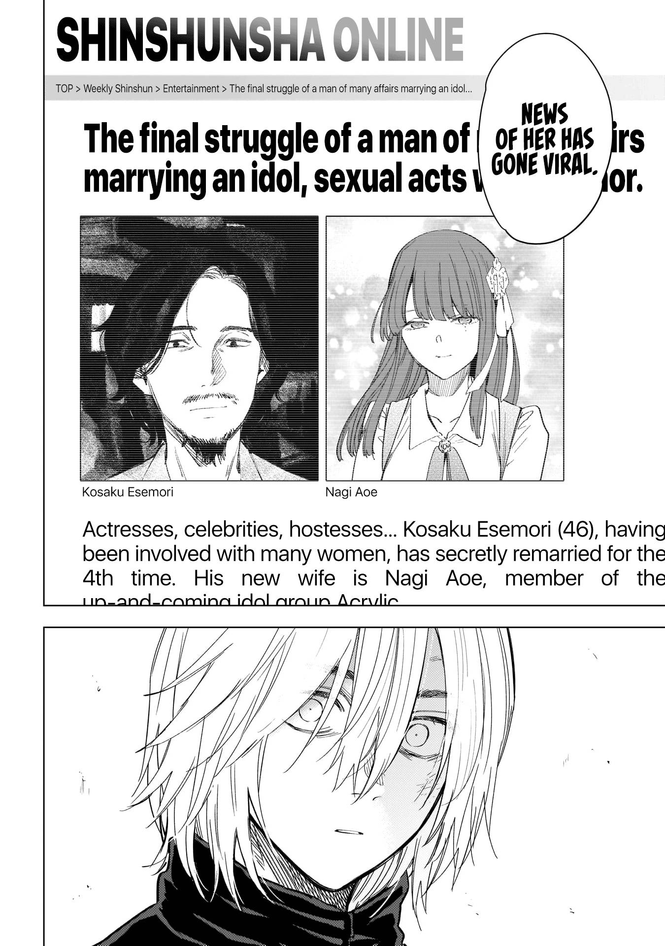 Page 13 of Chapter 137