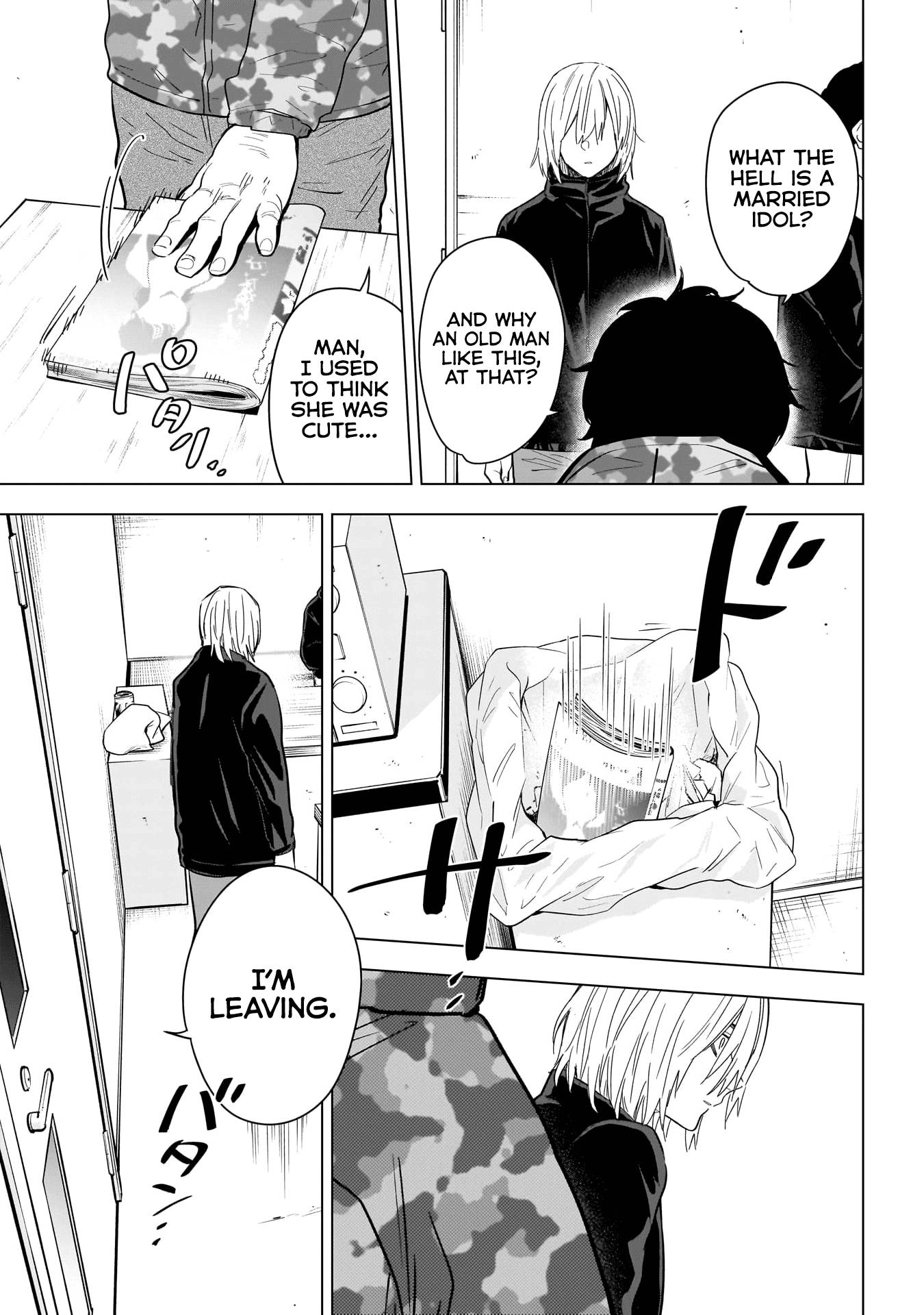 Page 14 of Chapter 137