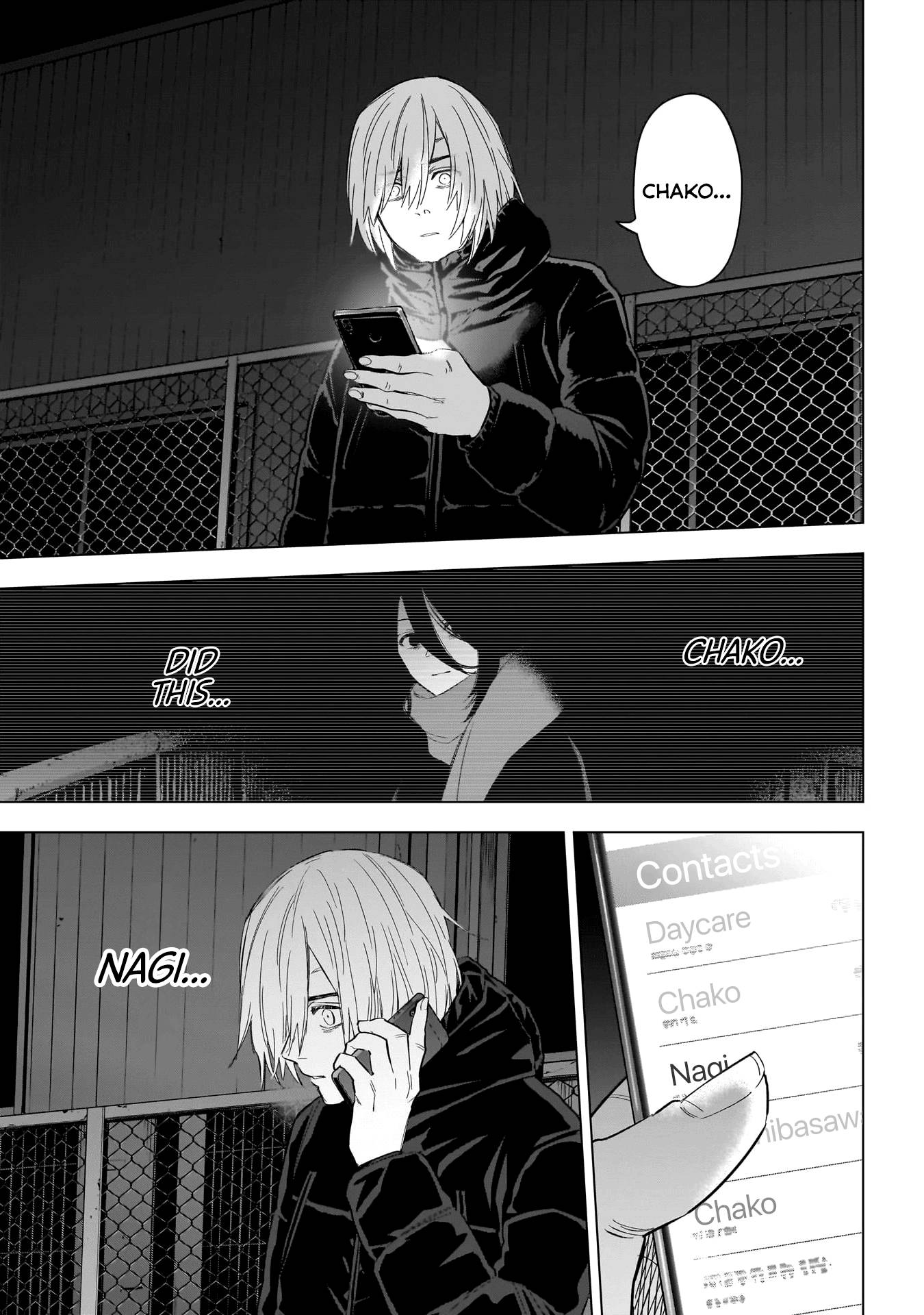 Page 16 of Chapter 137
