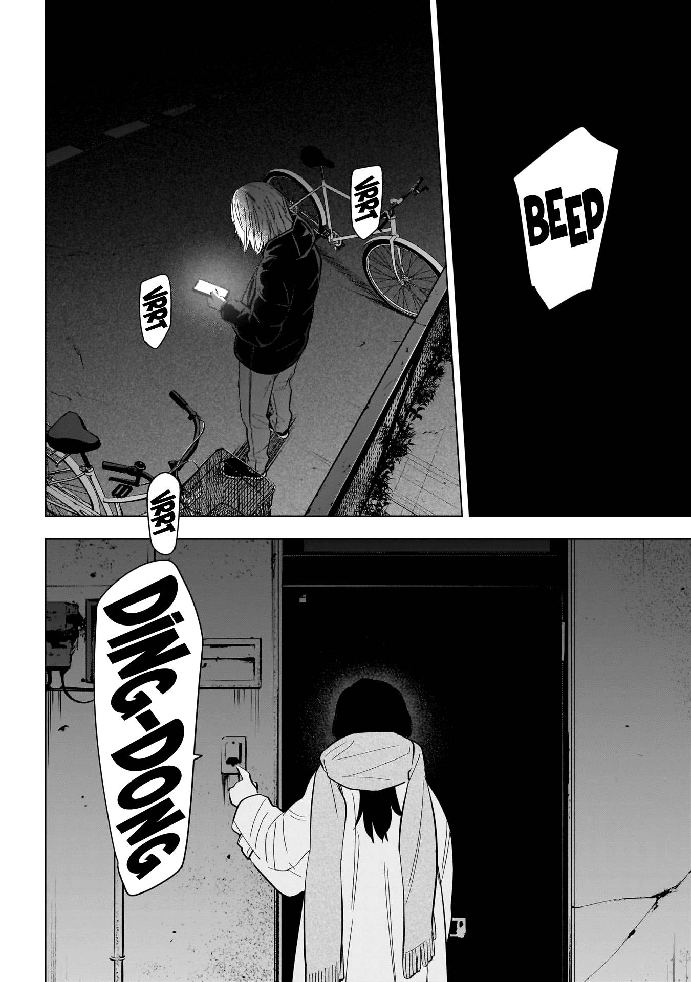 Page 17 of Chapter 137