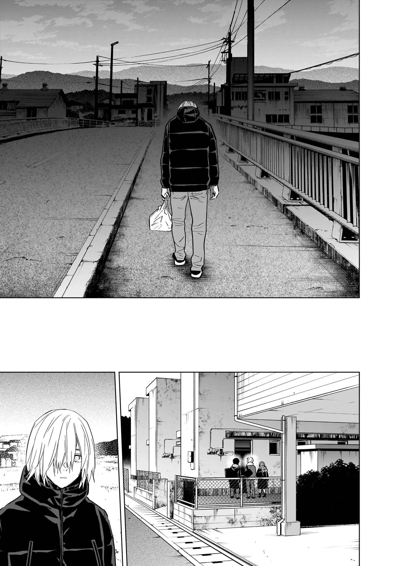 Page 6 of Chapter 138
