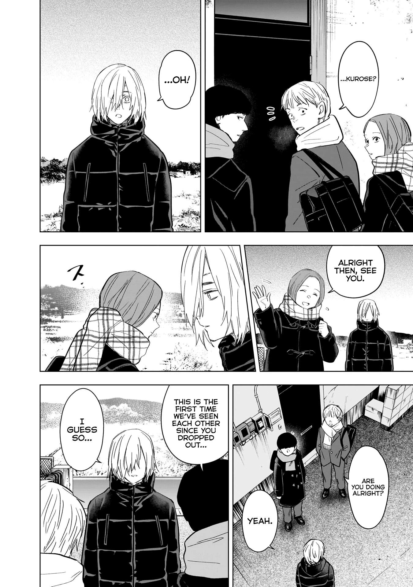Page 7 of Chapter 138