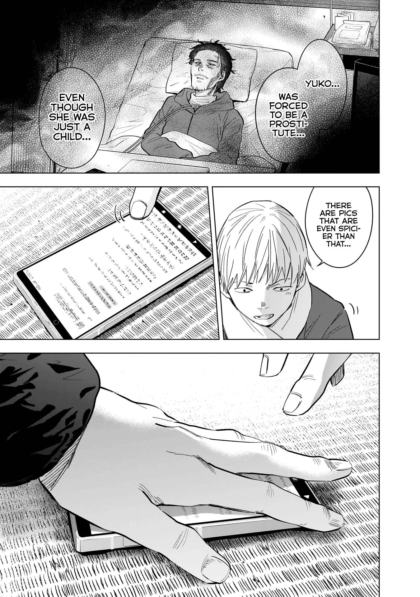 Page 14 of Chapter 138