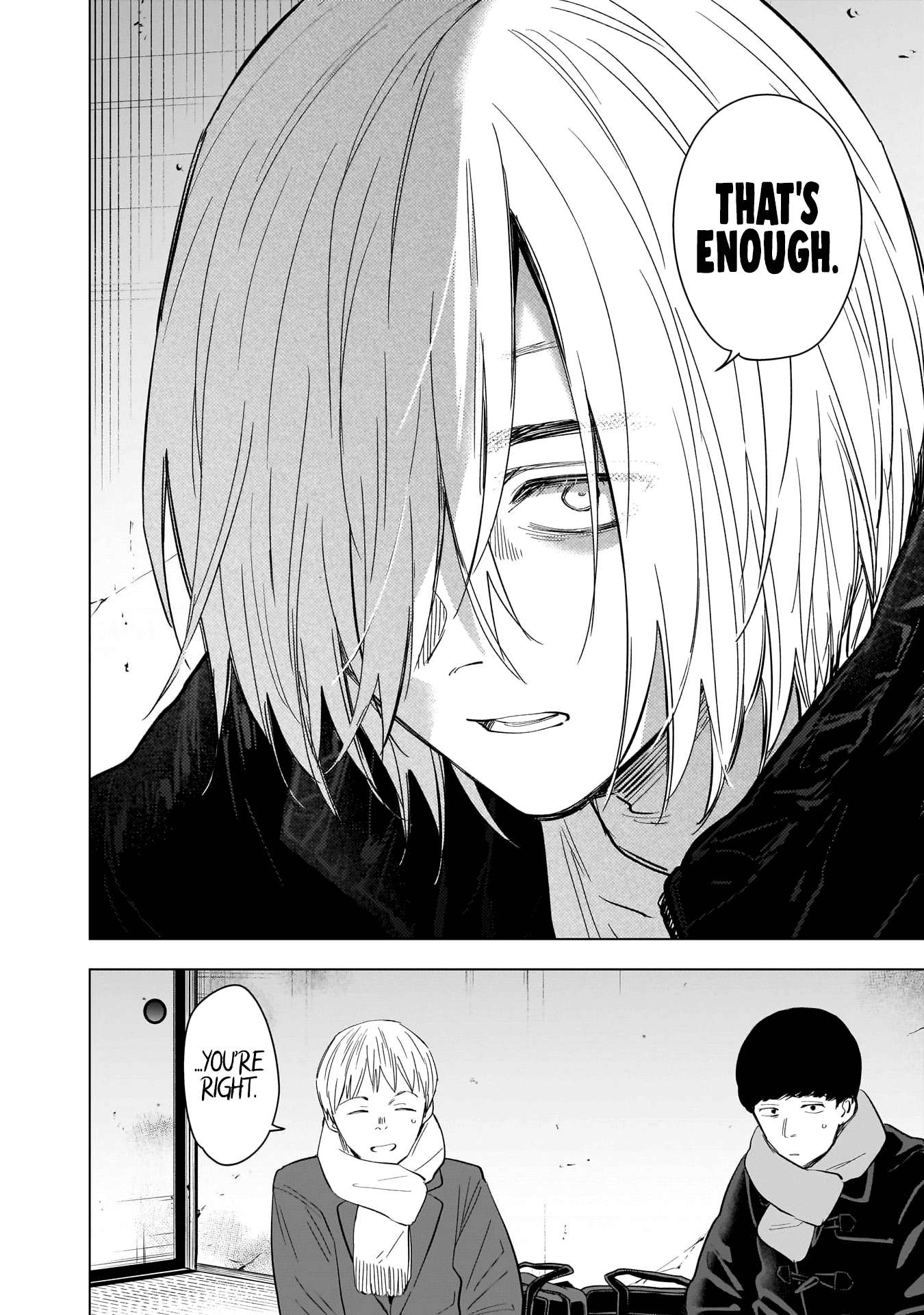 Page 15 of Chapter 138