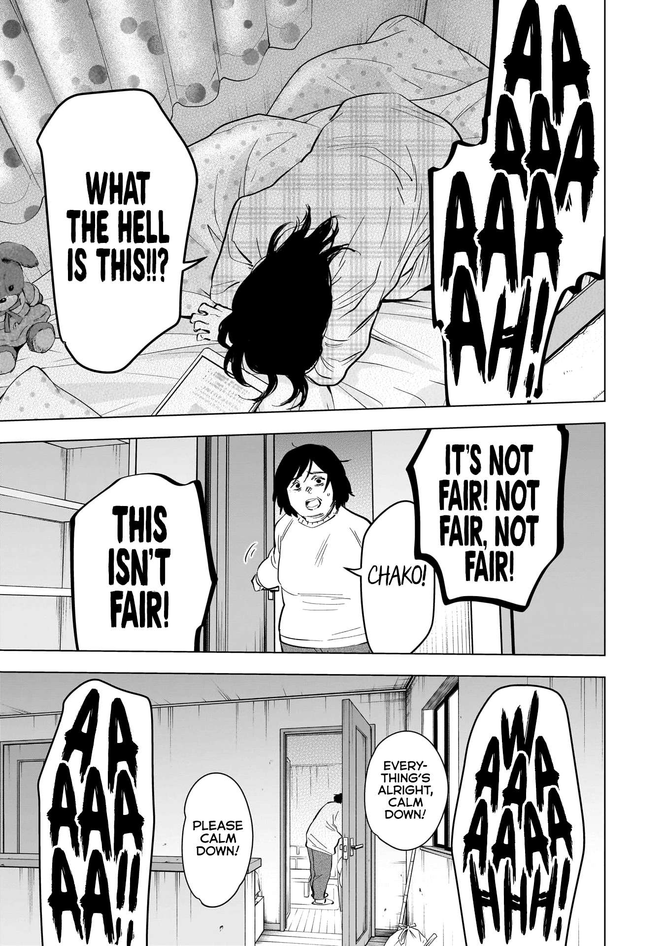 Page 18 of Chapter 138