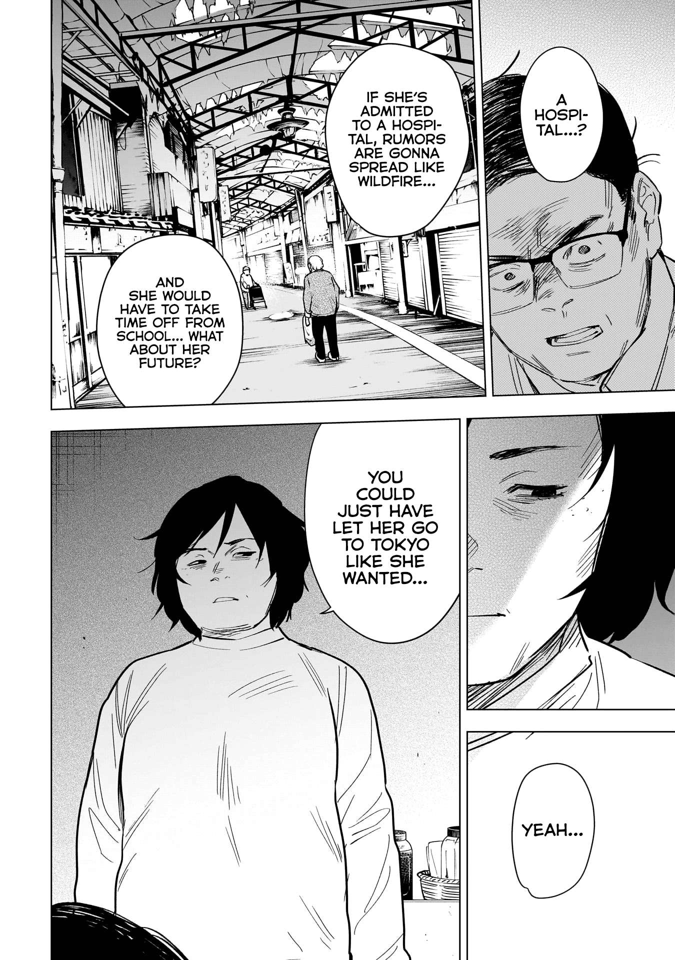 Page 7 of Chapter 139