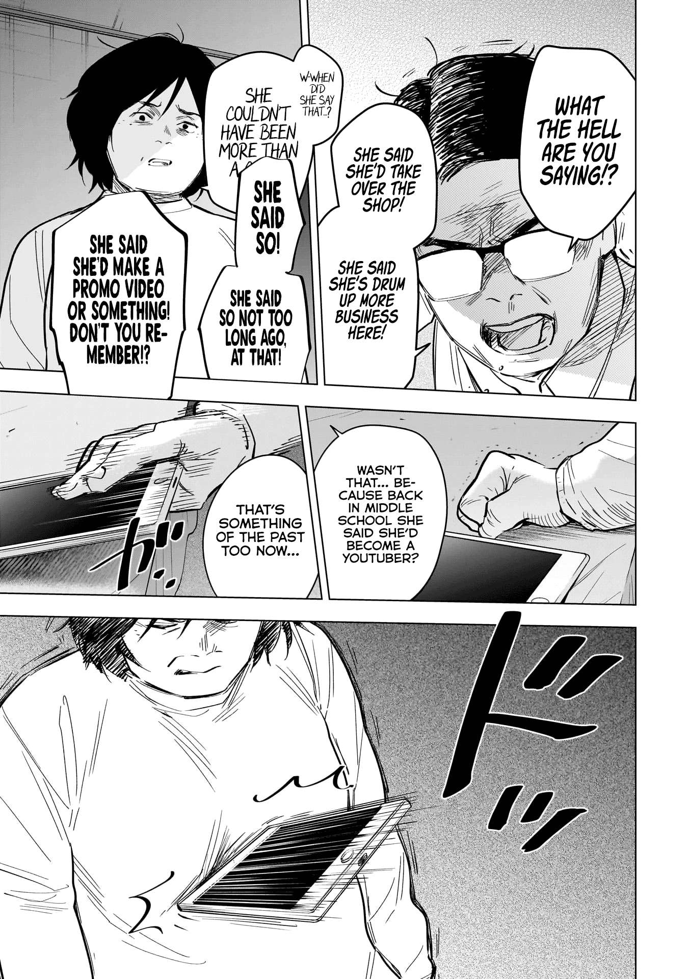 Page 8 of Chapter 139