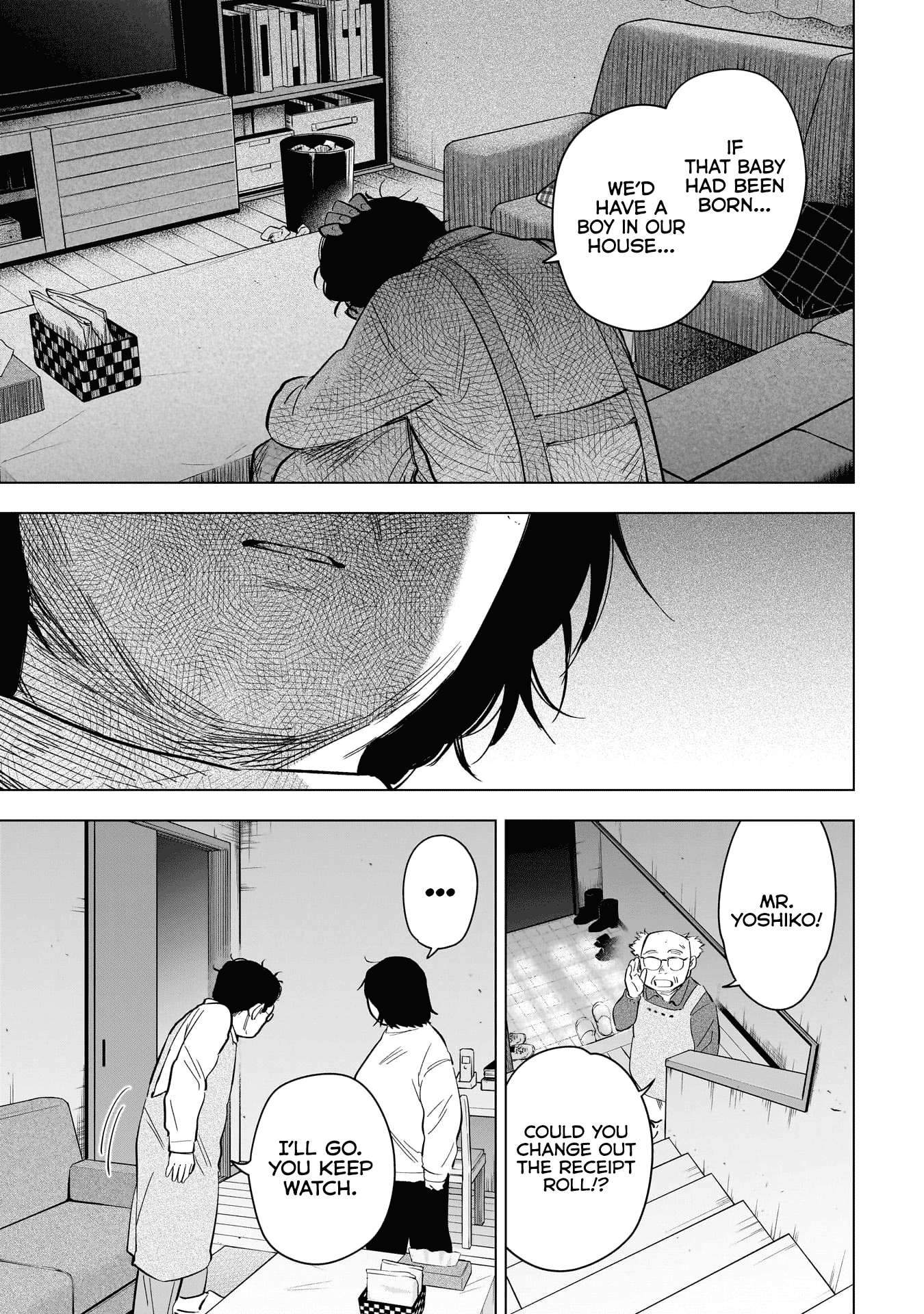 Page 10 of Chapter 139