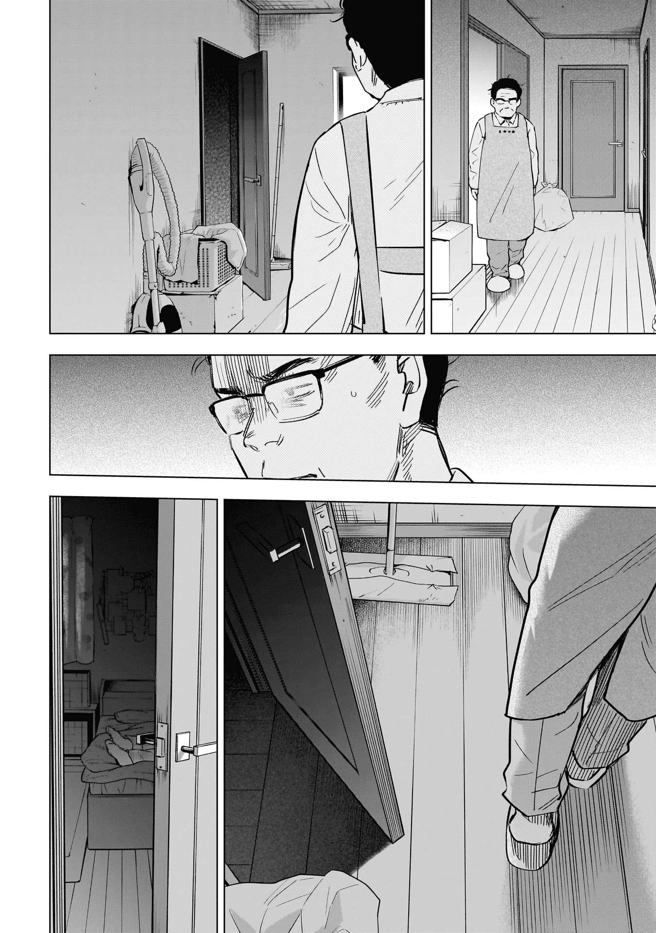 Page 11 of Chapter 139