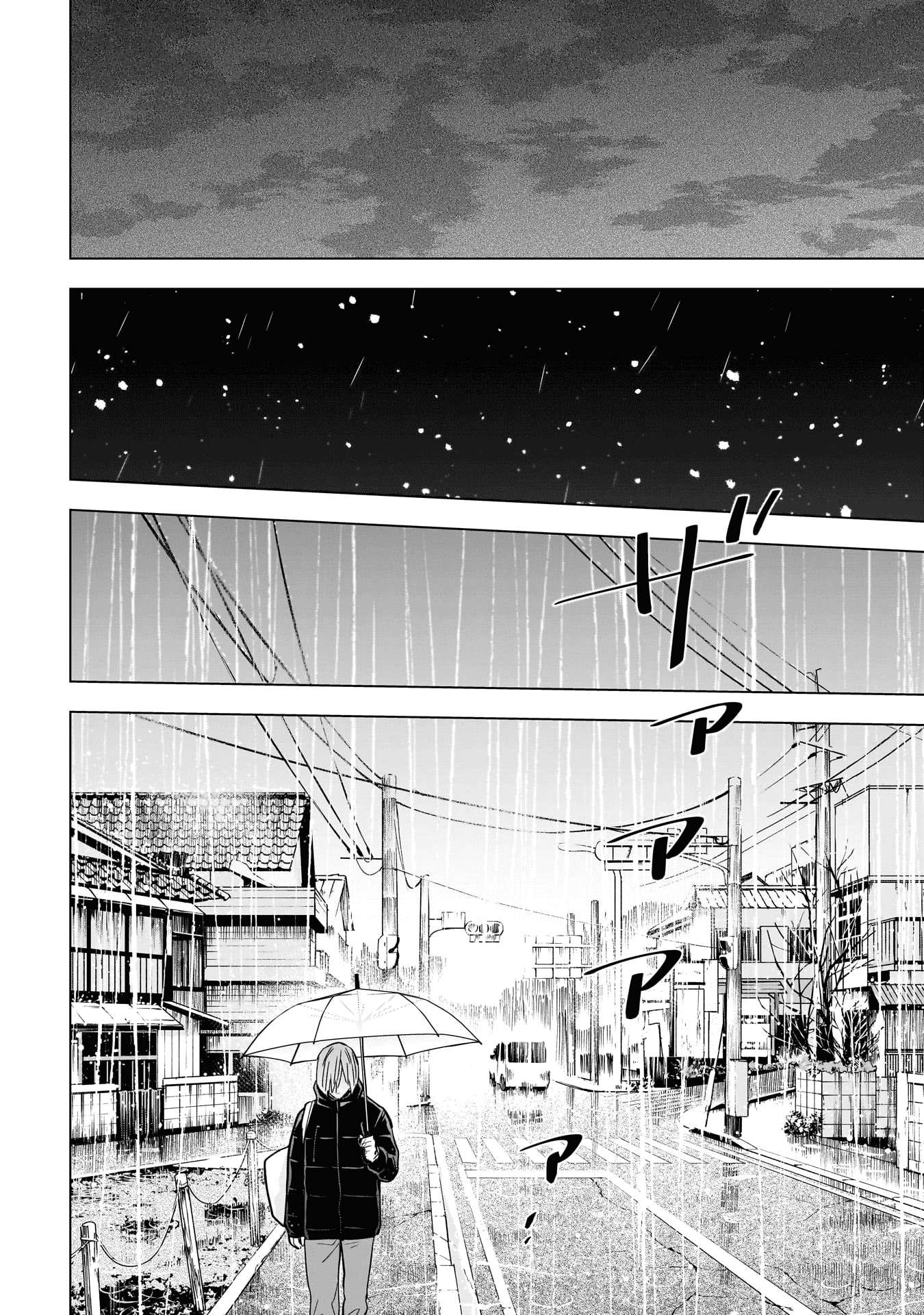 Page 13 of Chapter 139