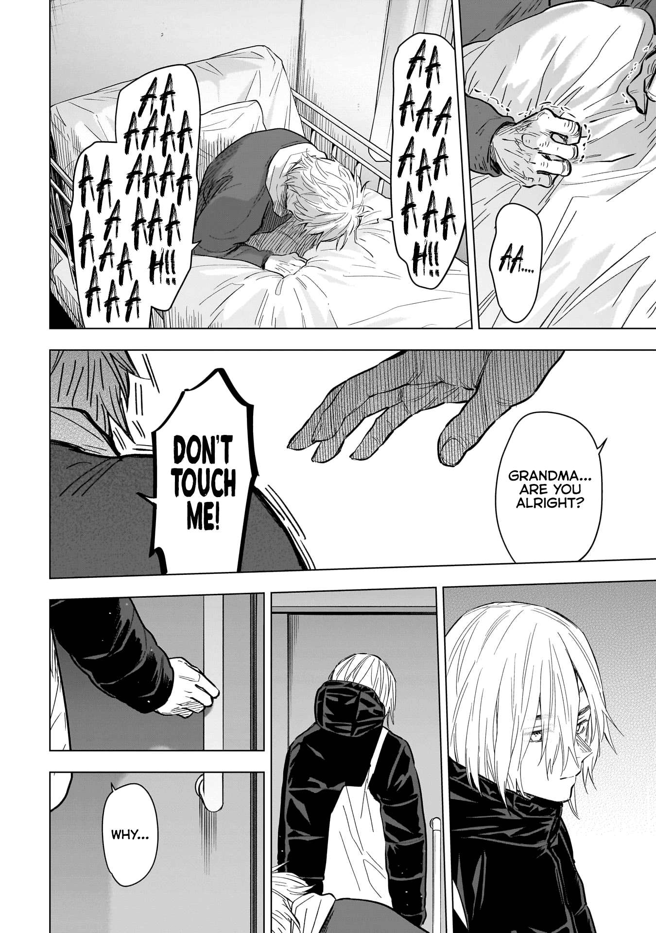 Page 17 of Chapter 139