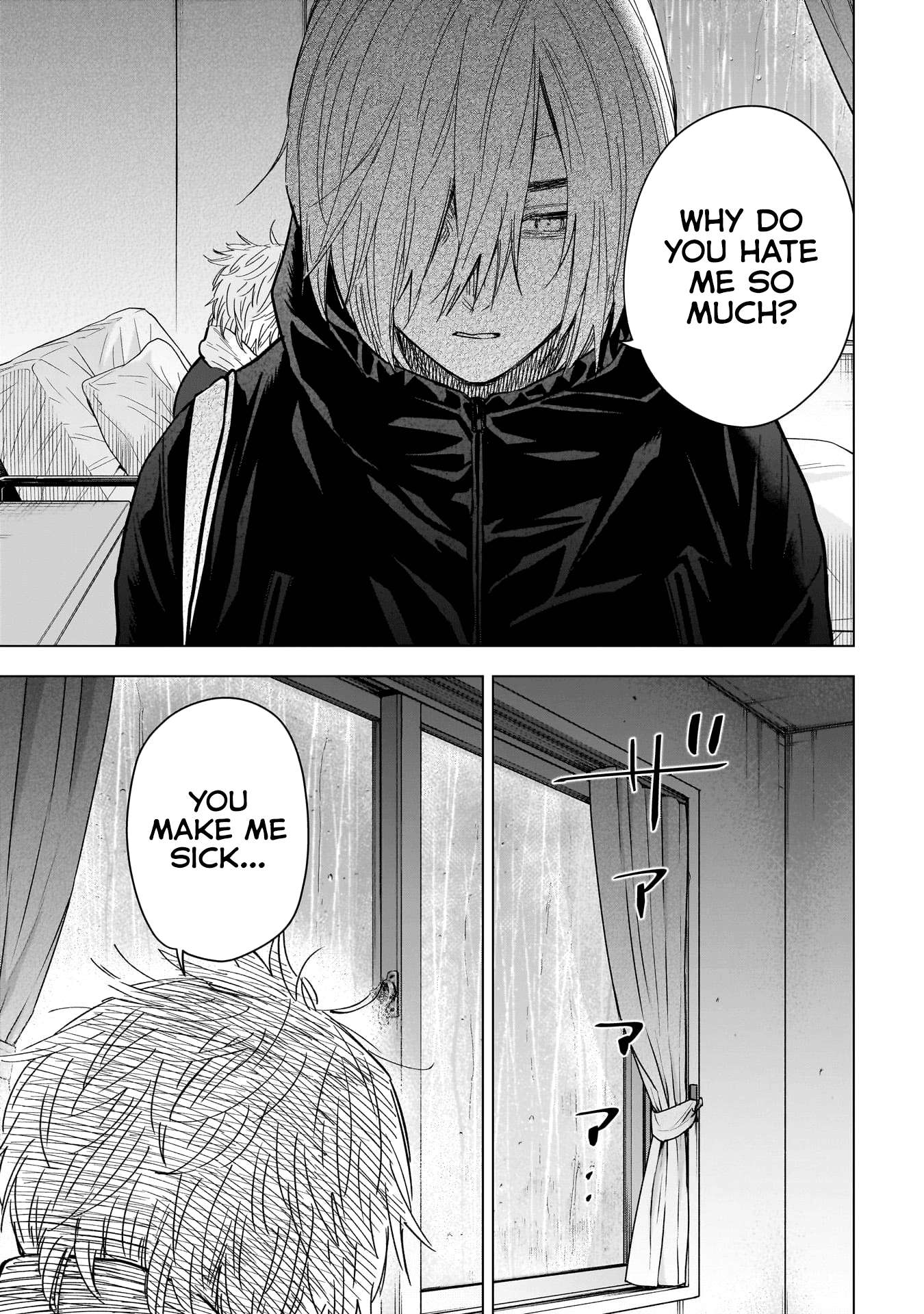Page 18 of Chapter 139