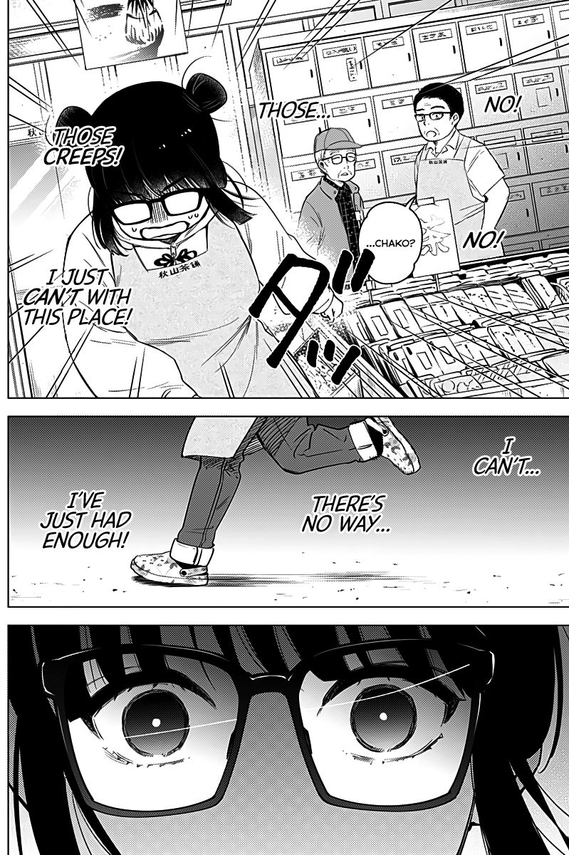 Page 7 of Chapter 14