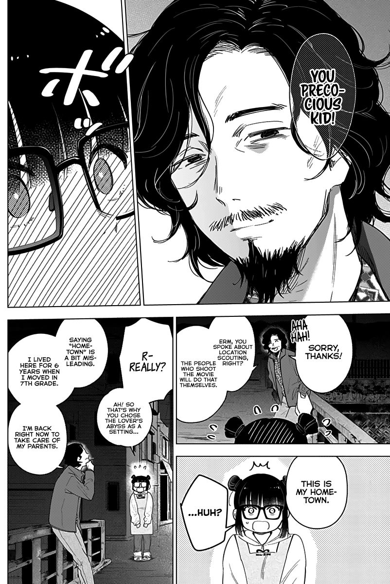 Page 11 of Chapter 14